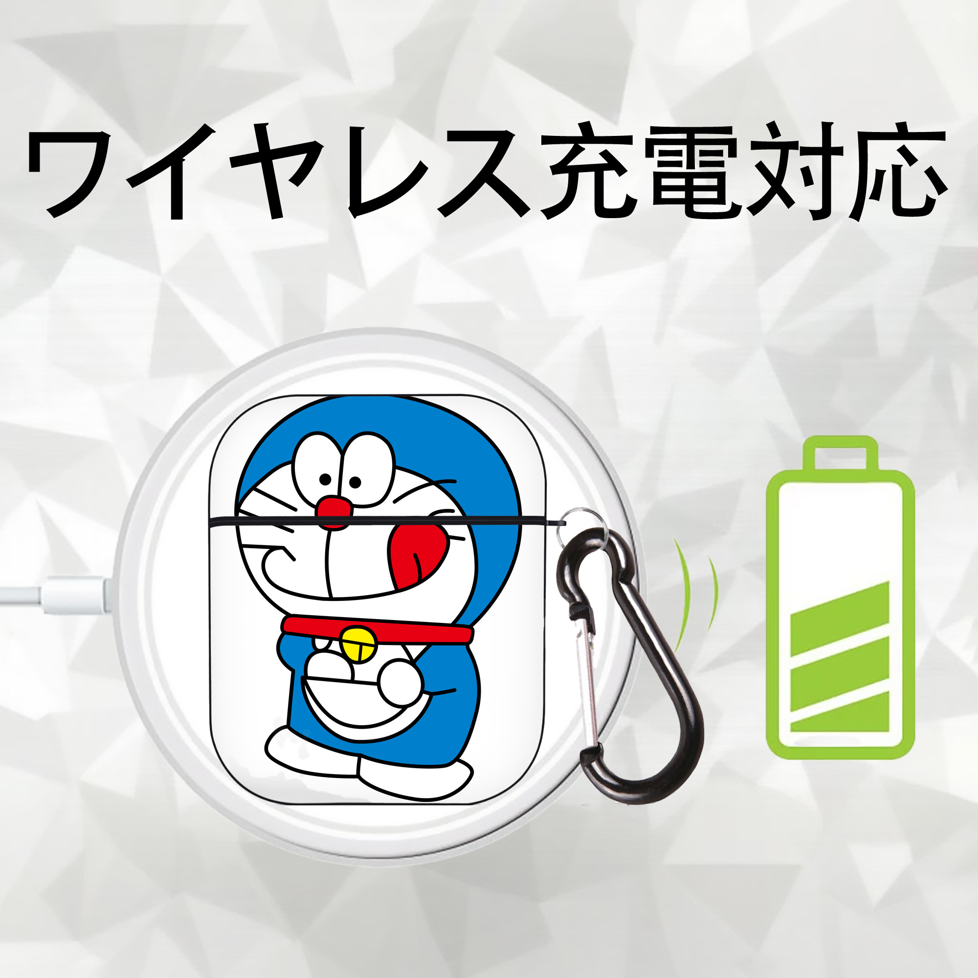 ドラえもん Doraemon AirPods 第2世代保護ケース ハードシェル ブラック 耐衝撃・防指紋・カラビナ付き