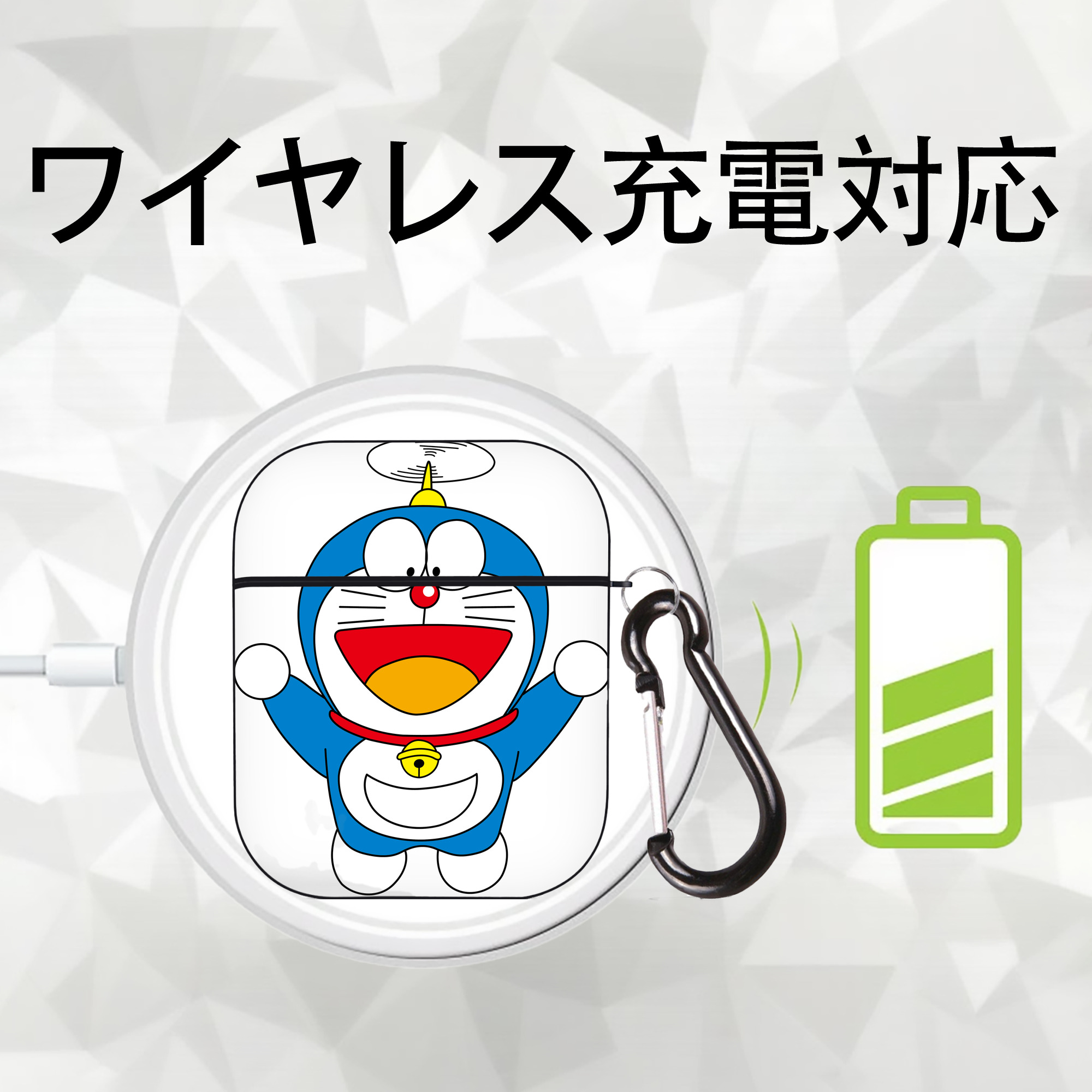 ドラえもん Doraemon AirPods 第2世代保護ケース ハードシェル ブラック 耐衝撃・防指紋・カラビナ付き