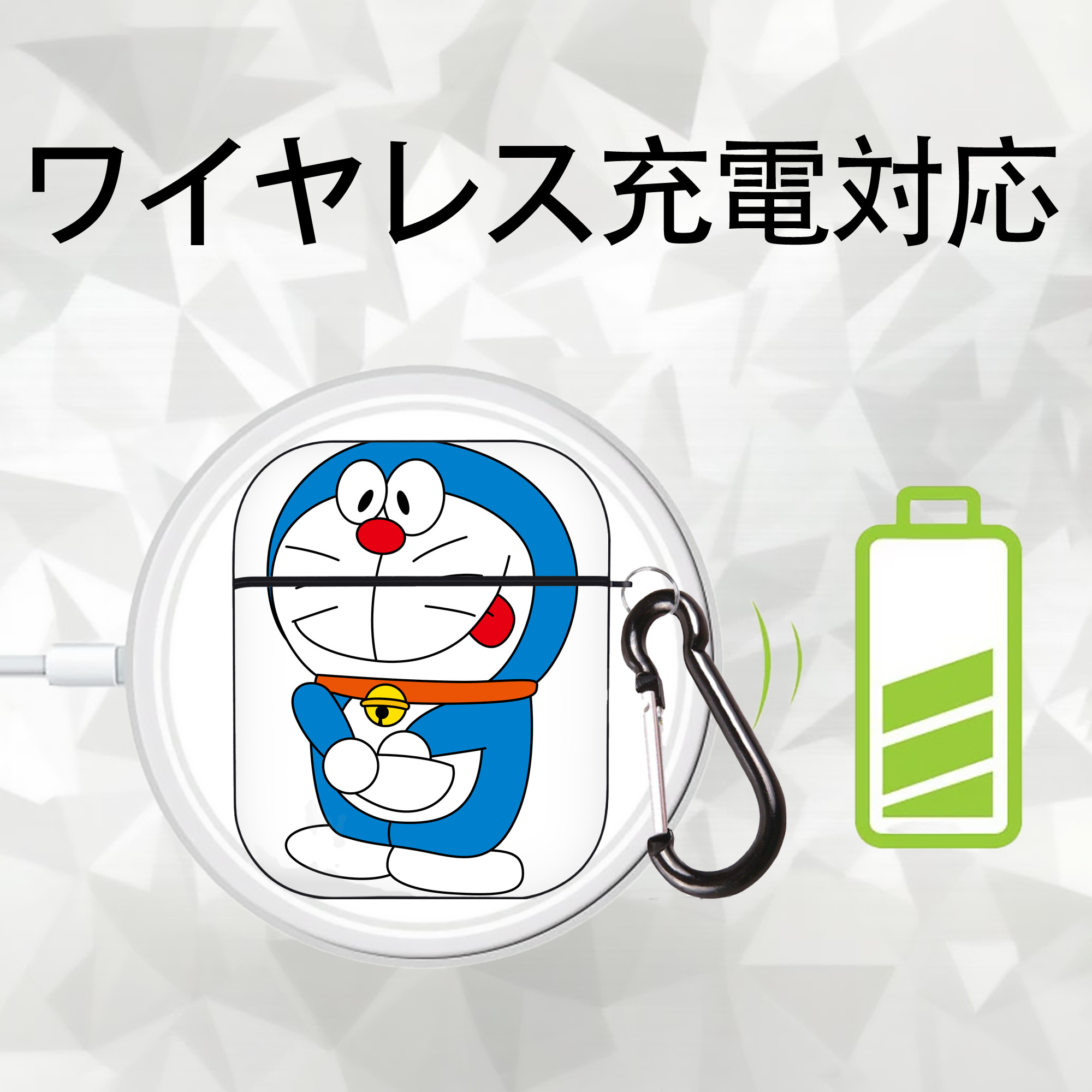 ドラえもん Doraemon AirPods 第2世代保護ケース ハードシェル ブラック 耐衝撃・防指紋・カラビナ付き