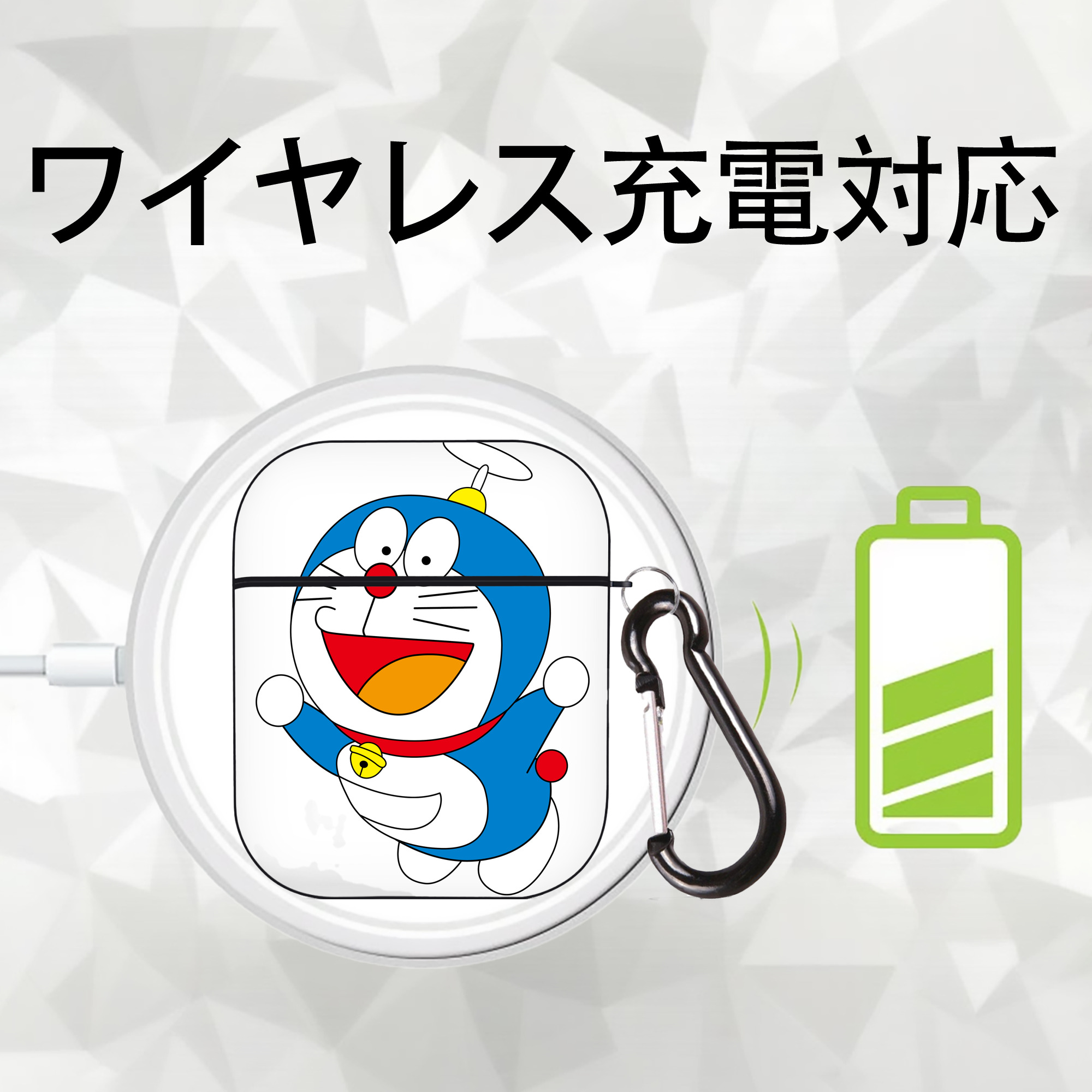 ドラえもん Doraemon AirPods 第2世代保護ケース ハードシェル ブラック 耐衝撃・防指紋・カラビナ付き