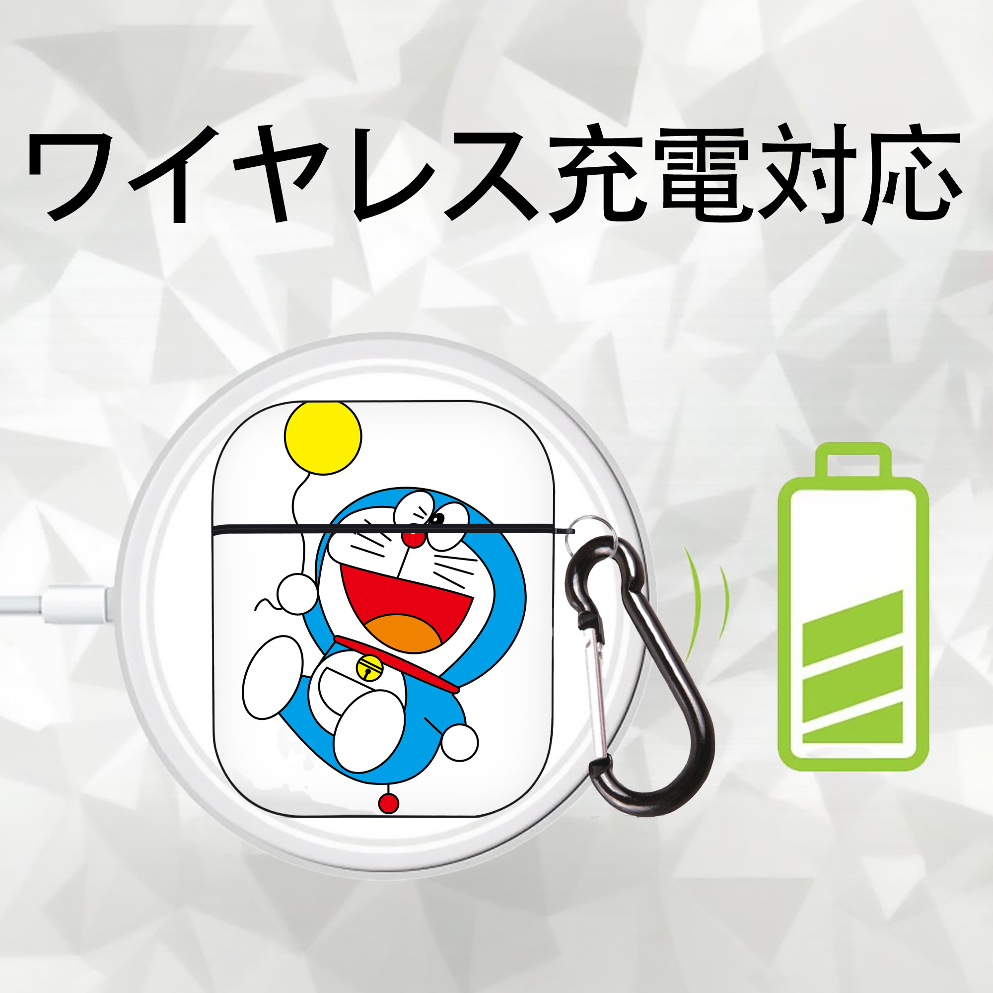 ドラえもん Doraemon AirPods 第2世代保護ケース ハードシェル ブラック 耐衝撃・防指紋・カラビナ付き
