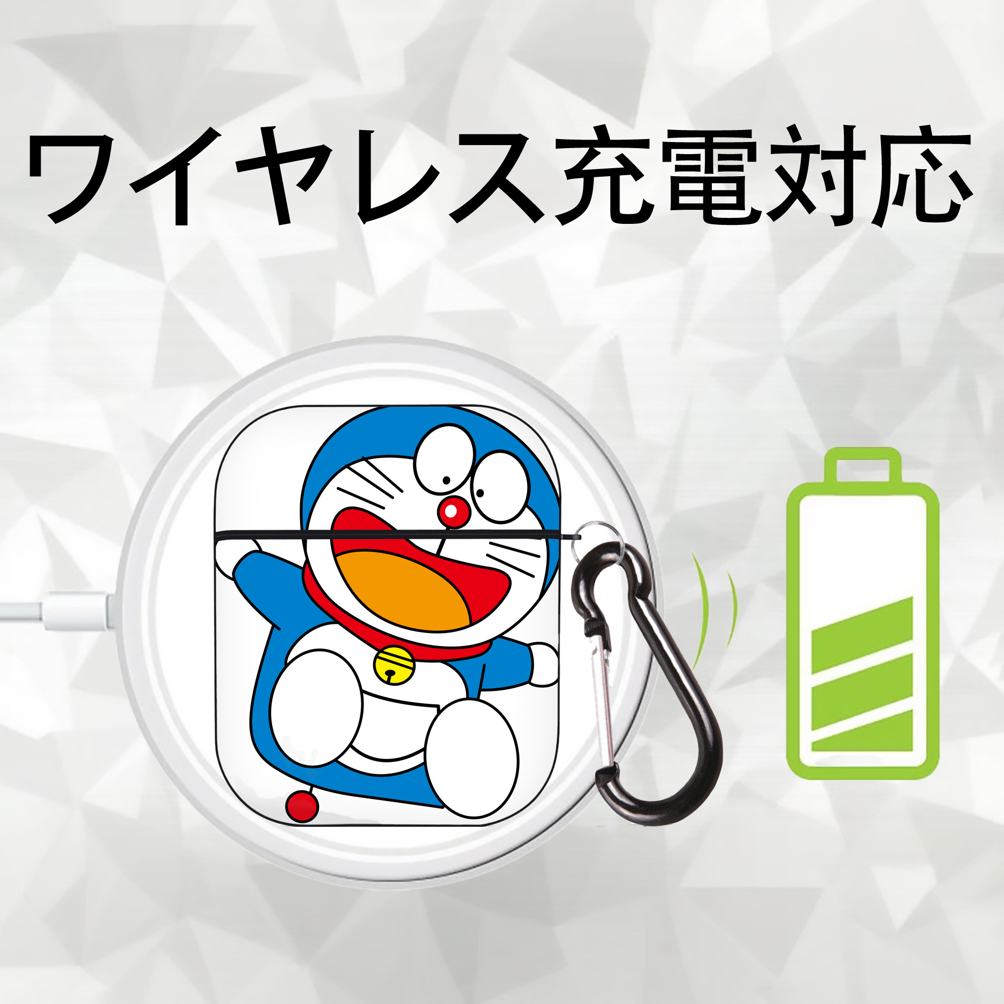 ドラえもん Doraemon AirPods 第2世代保護ケース ハードシェル ブラック 耐衝撃・防指紋・カラビナ付き
