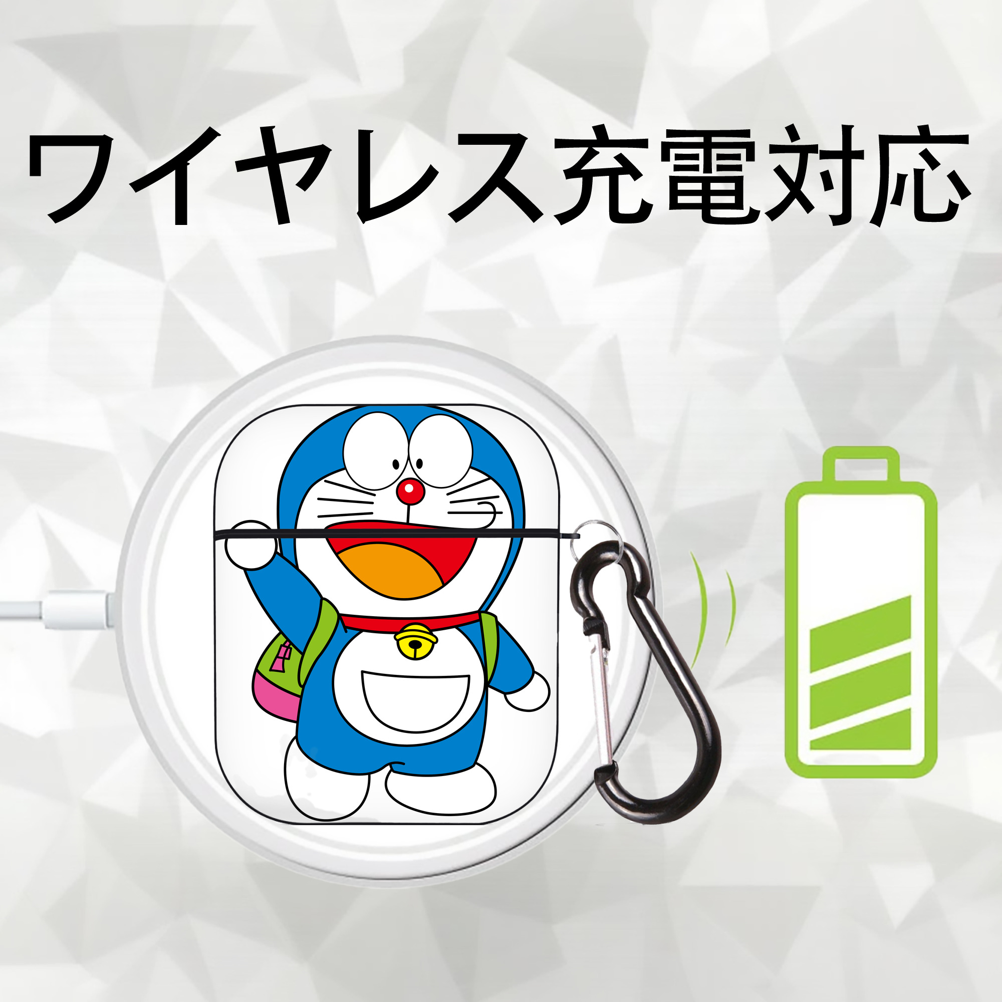 ドラえもん Doraemon AirPods 第2世代保護ケース ハードシェル ブラック 耐衝撃・防指紋・カラビナ付き
