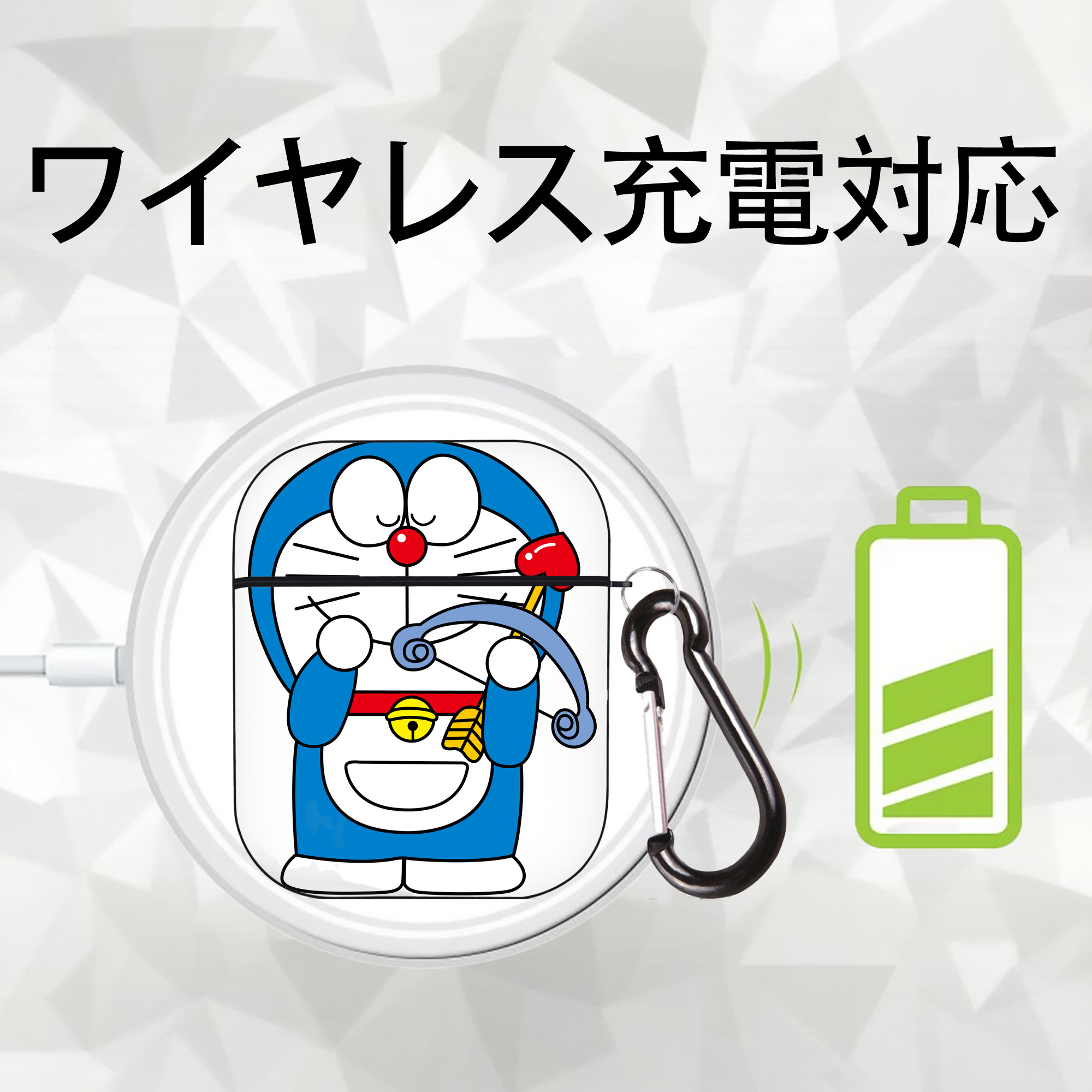 ドラえもん Doraemon AirPods 第2世代保護ケース ハードシェル ブラック 耐衝撃・防指紋・カラビナ付き