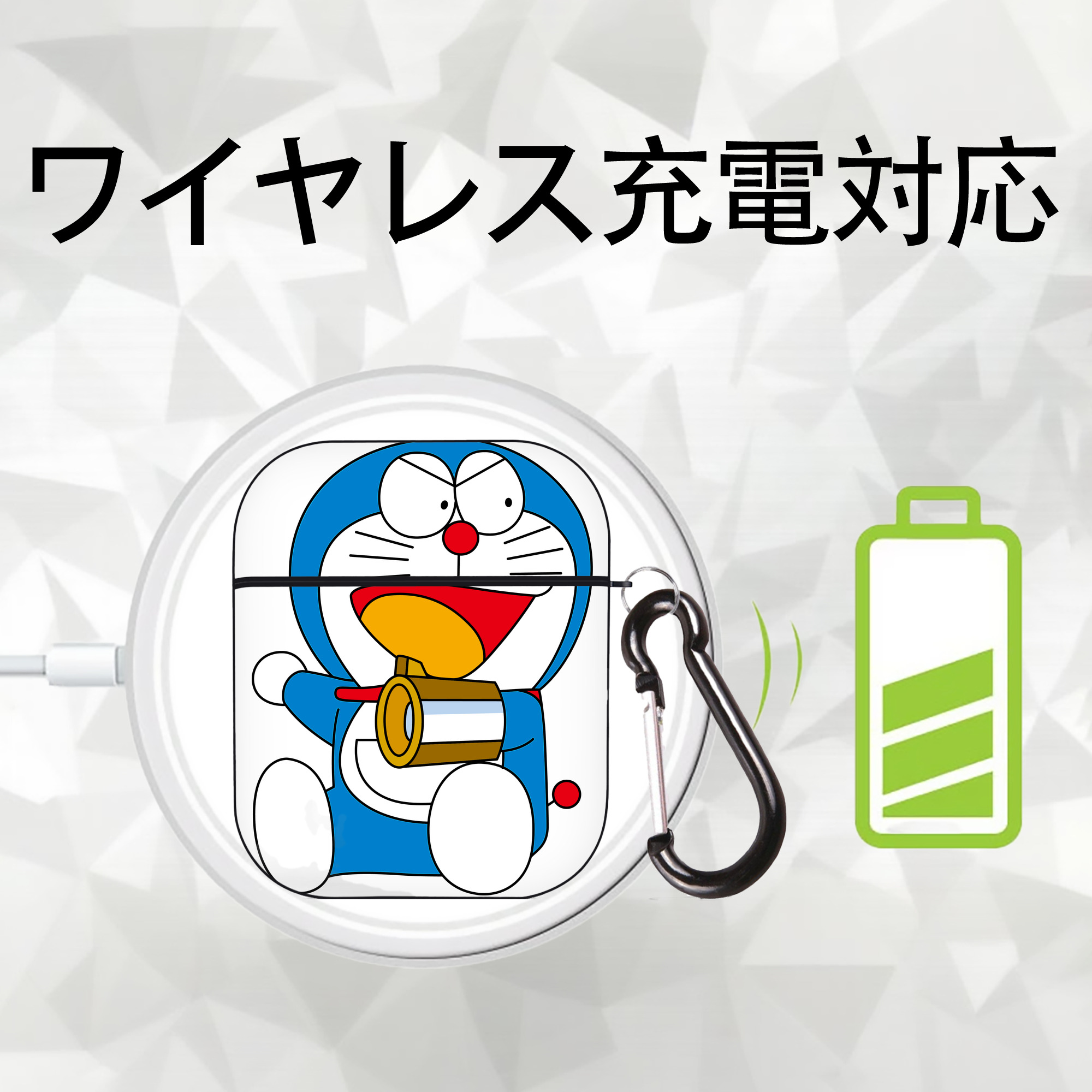ドラえもん Doraemon AirPods 第2世代保護ケース ハードシェル ブラック 耐衝撃・防指紋・カラビナ付き