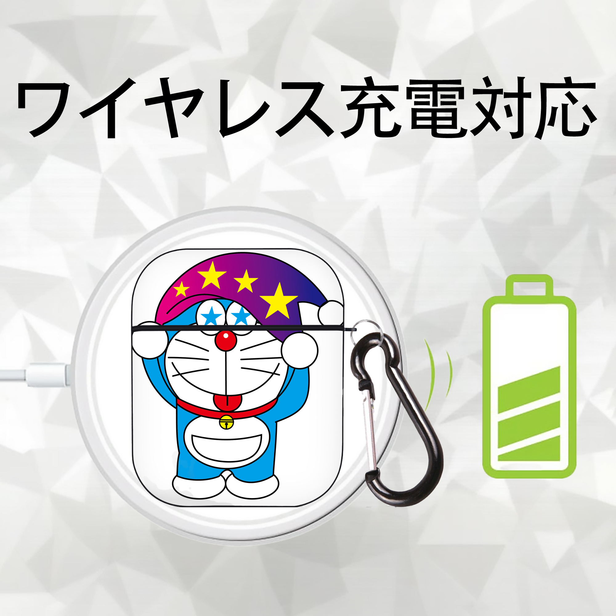 ドラえもん Doraemon AirPods 第2世代保護ケース ハードシェル ブラック 耐衝撃・防指紋・カラビナ付き