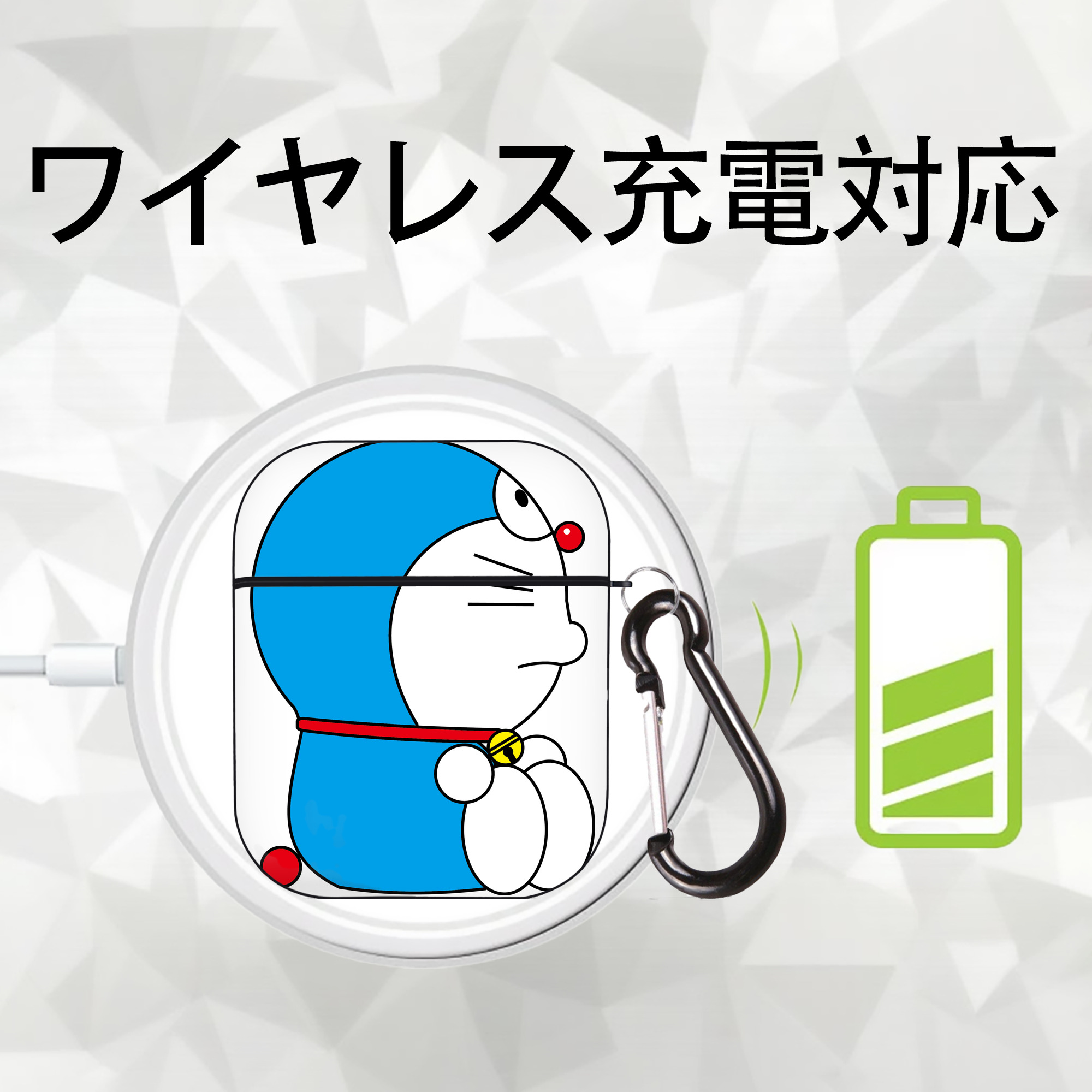 ドラえもん Doraemon AirPods 第2世代保護ケース ハードシェル ブラック 耐衝撃・防指紋・カラビナ付き