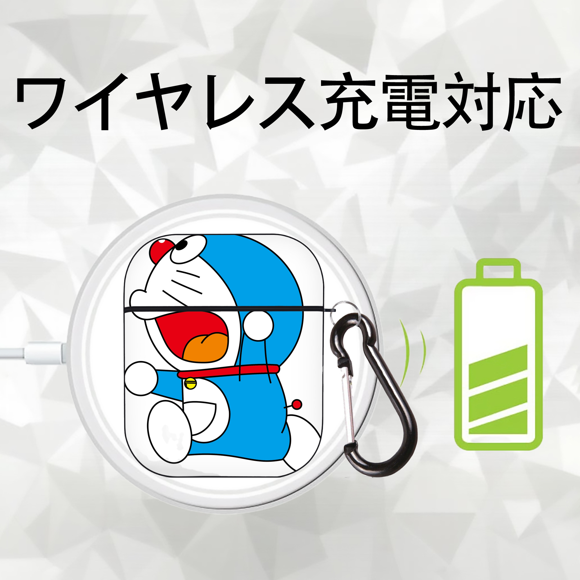 ドラえもん Doraemon AirPods 第2世代保護ケース ハードシェル ブラック 耐衝撃・防指紋・カラビナ付き