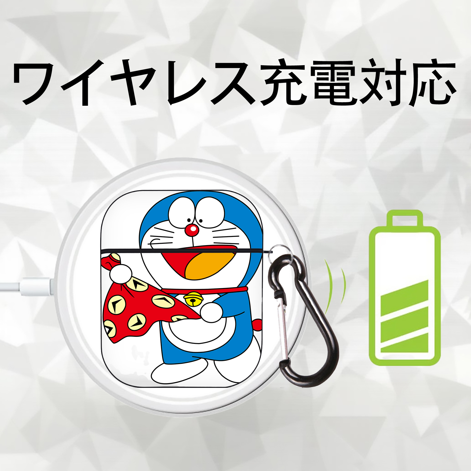 ドラえもん Doraemon AirPods 第2世代保護ケース ハードシェル ブラック 耐衝撃・防指紋・カラビナ付き