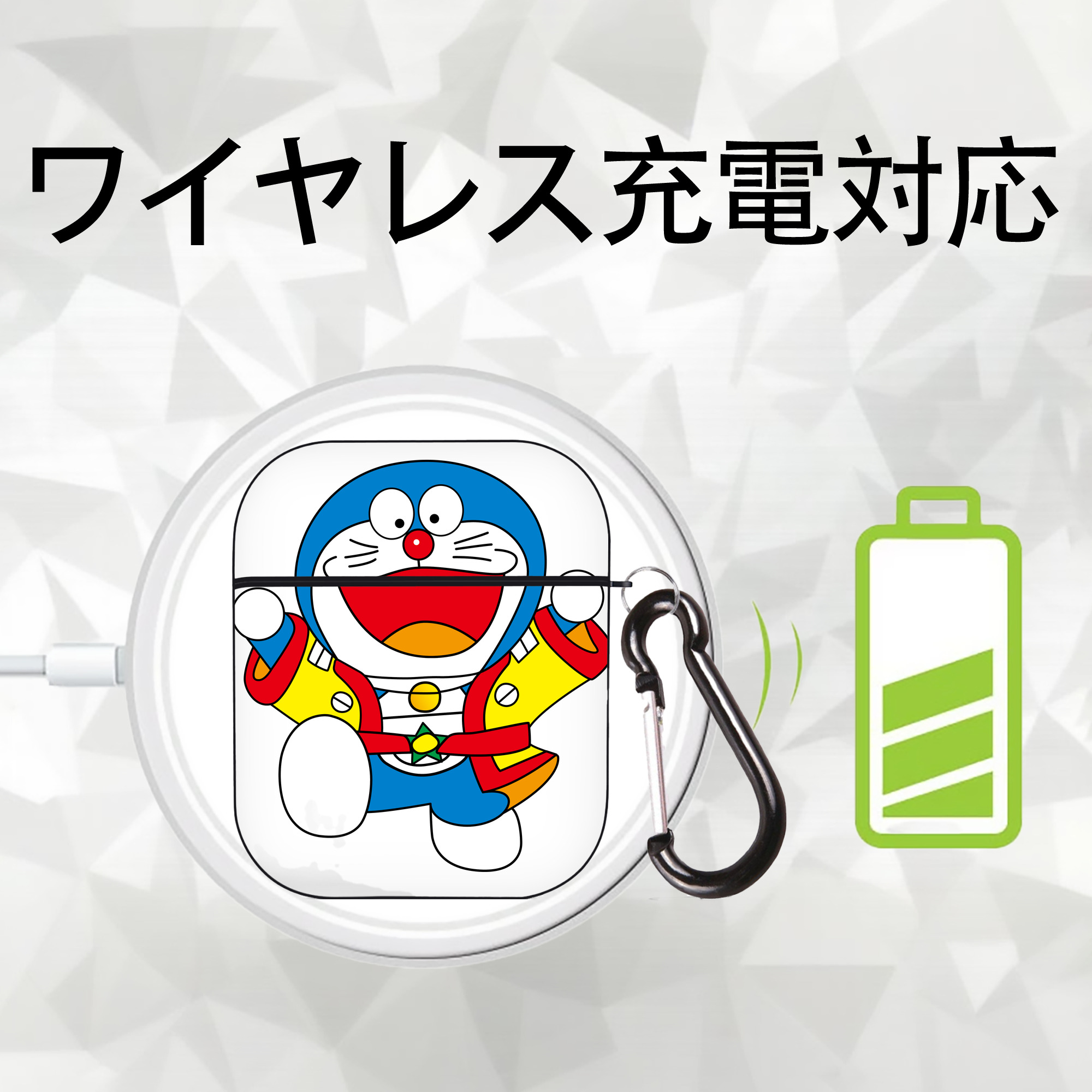 ドラえもん Doraemon AirPods 第2世代保護ケース ハードシェル ブラック 耐衝撃・防指紋・カラビナ付き