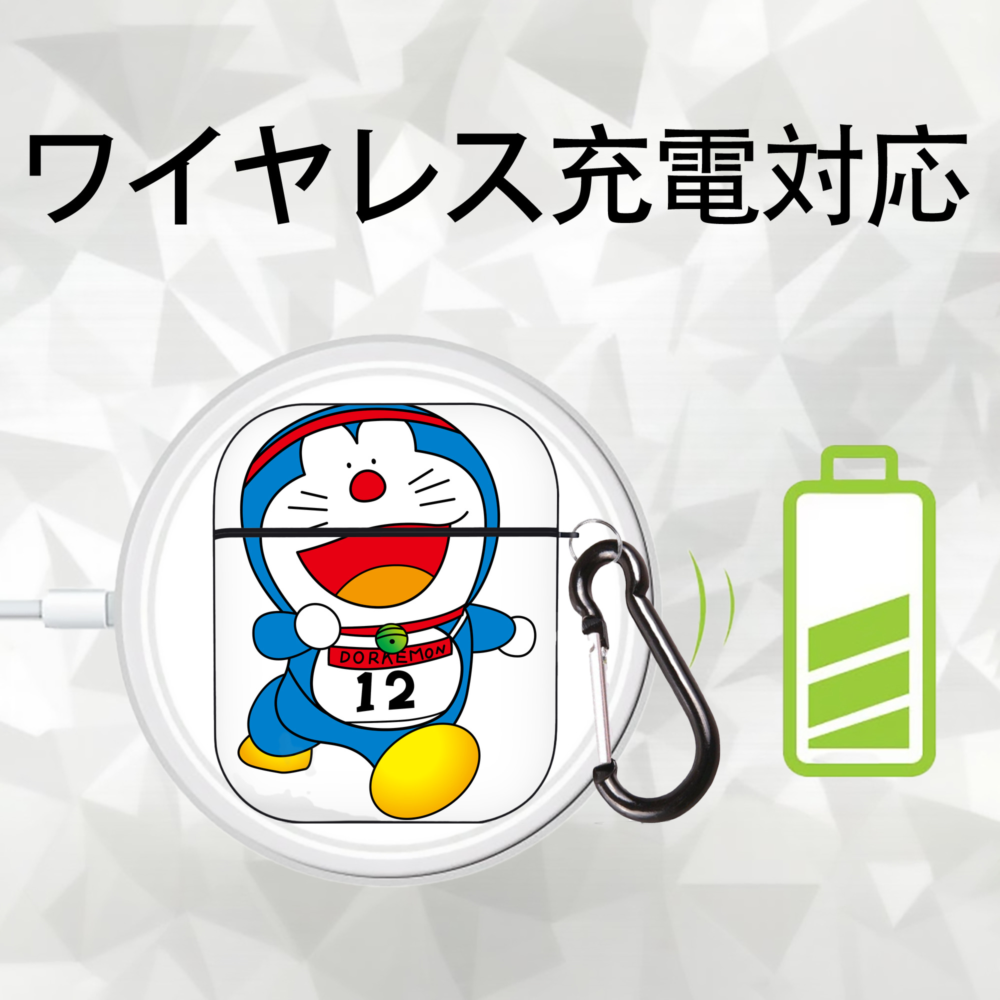 ドラえもん Doraemon AirPods 第2世代保護ケース ハードシェル ブラック 耐衝撃・防指紋・カラビナ付き