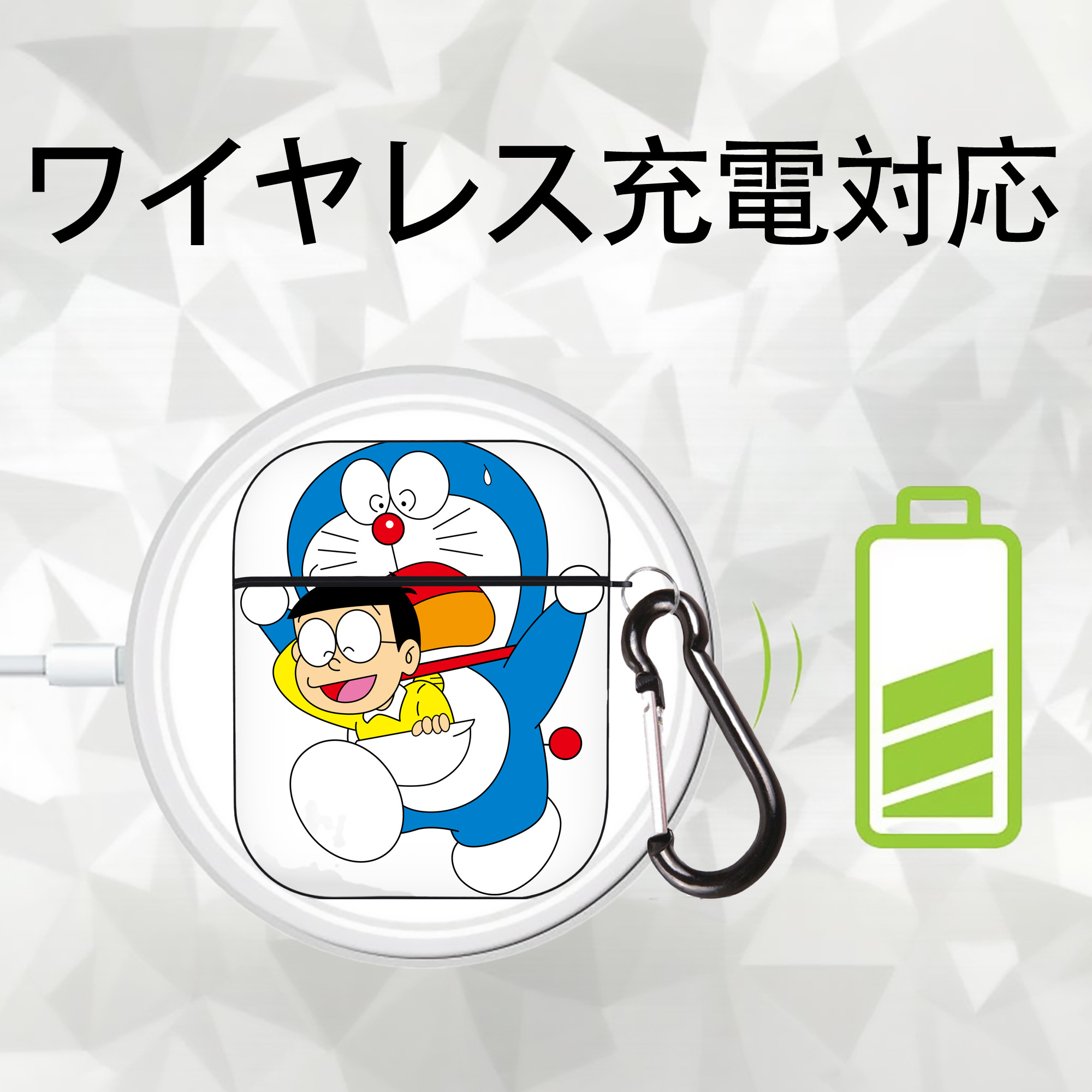 ドラえもん Doraemon AirPods 第2世代保護ケース ハードシェル ブラック 耐衝撃・防指紋・カラビナ付き