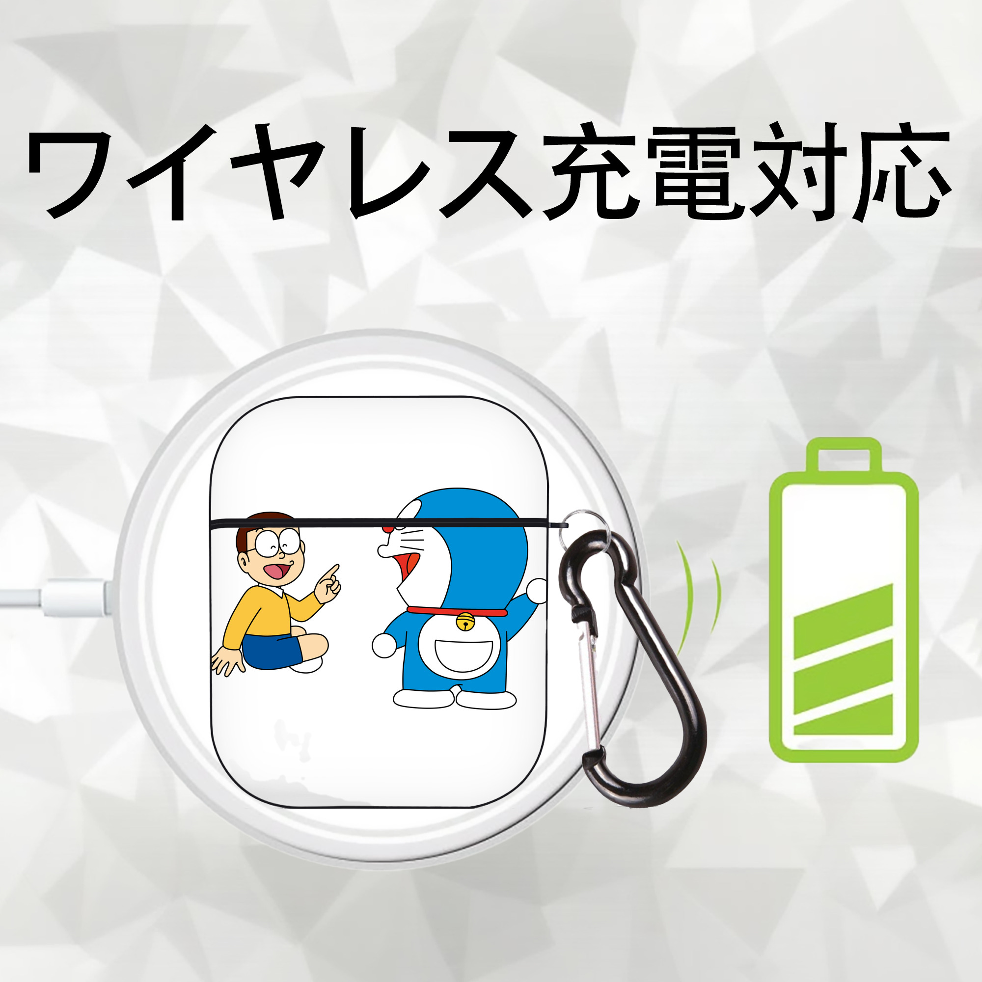 ドラえもん Doraemon AirPods 第2世代保護ケース ハードシェル ブラック 耐衝撃・防指紋・カラビナ付き