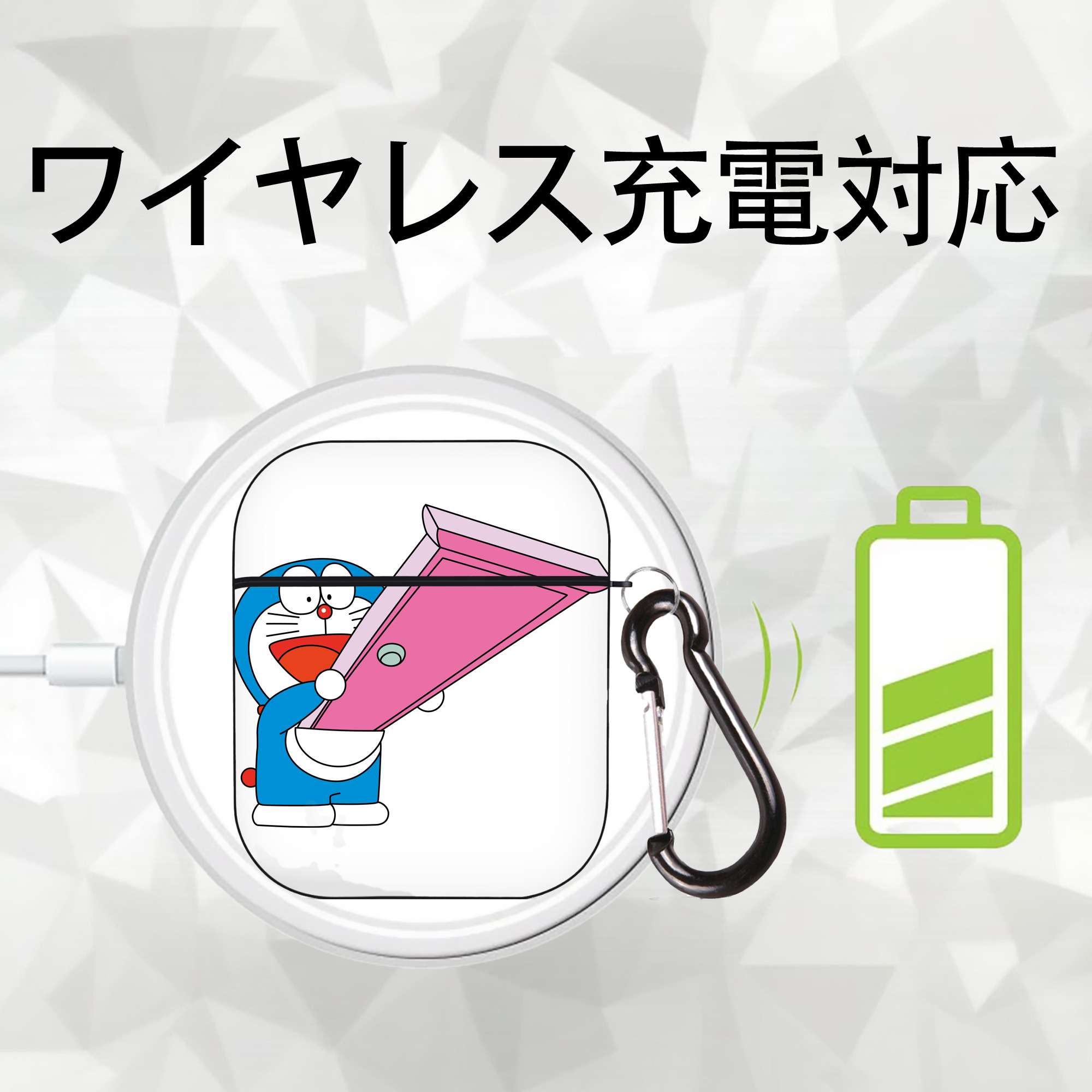 ドラえもん Doraemon AirPods 第2世代保護ケース ハードシェル ブラック 耐衝撃・防指紋・カラビナ付き