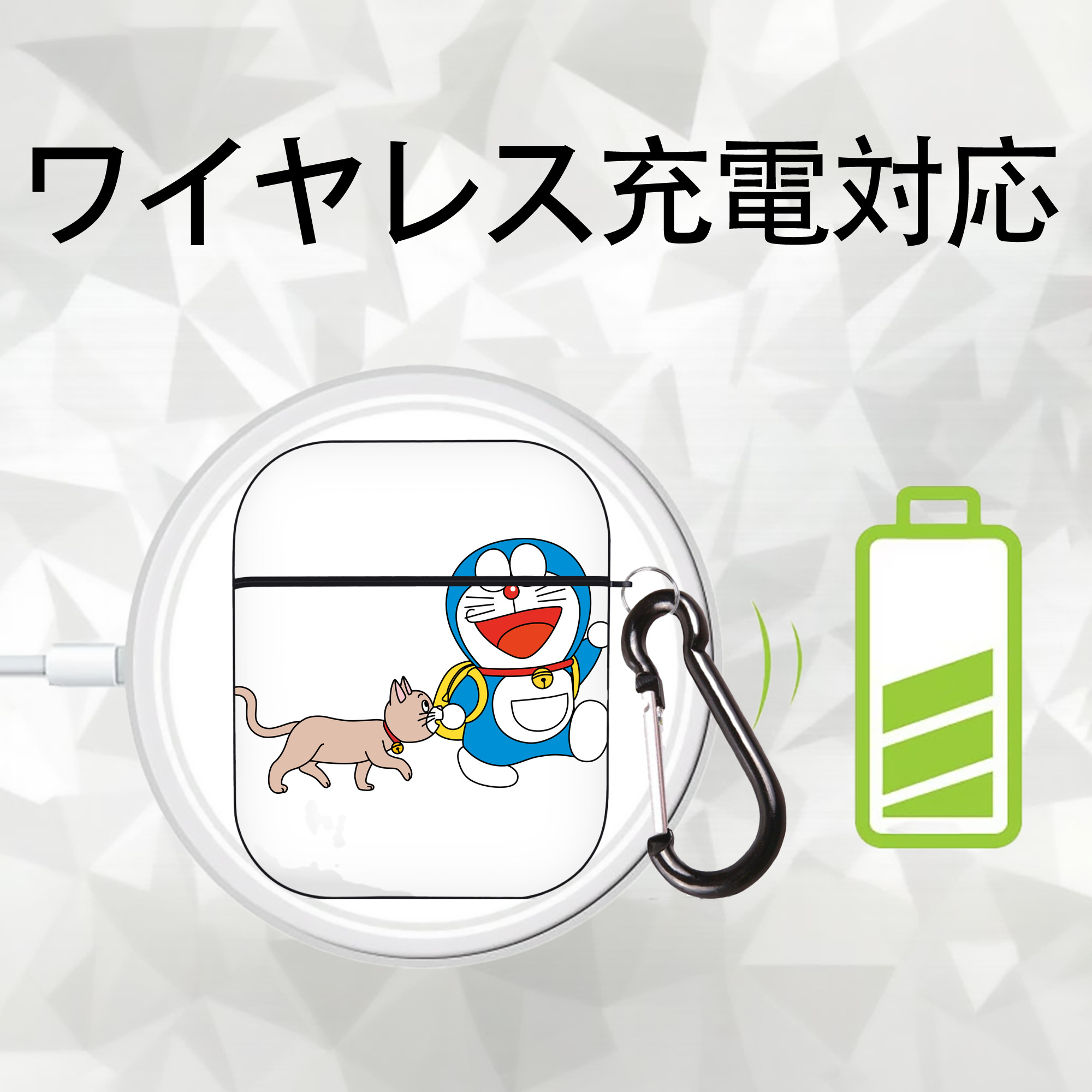 ドラえもん Doraemon AirPods 第2世代保護ケース ハードシェル ブラック 耐衝撃・防指紋・カラビナ付き