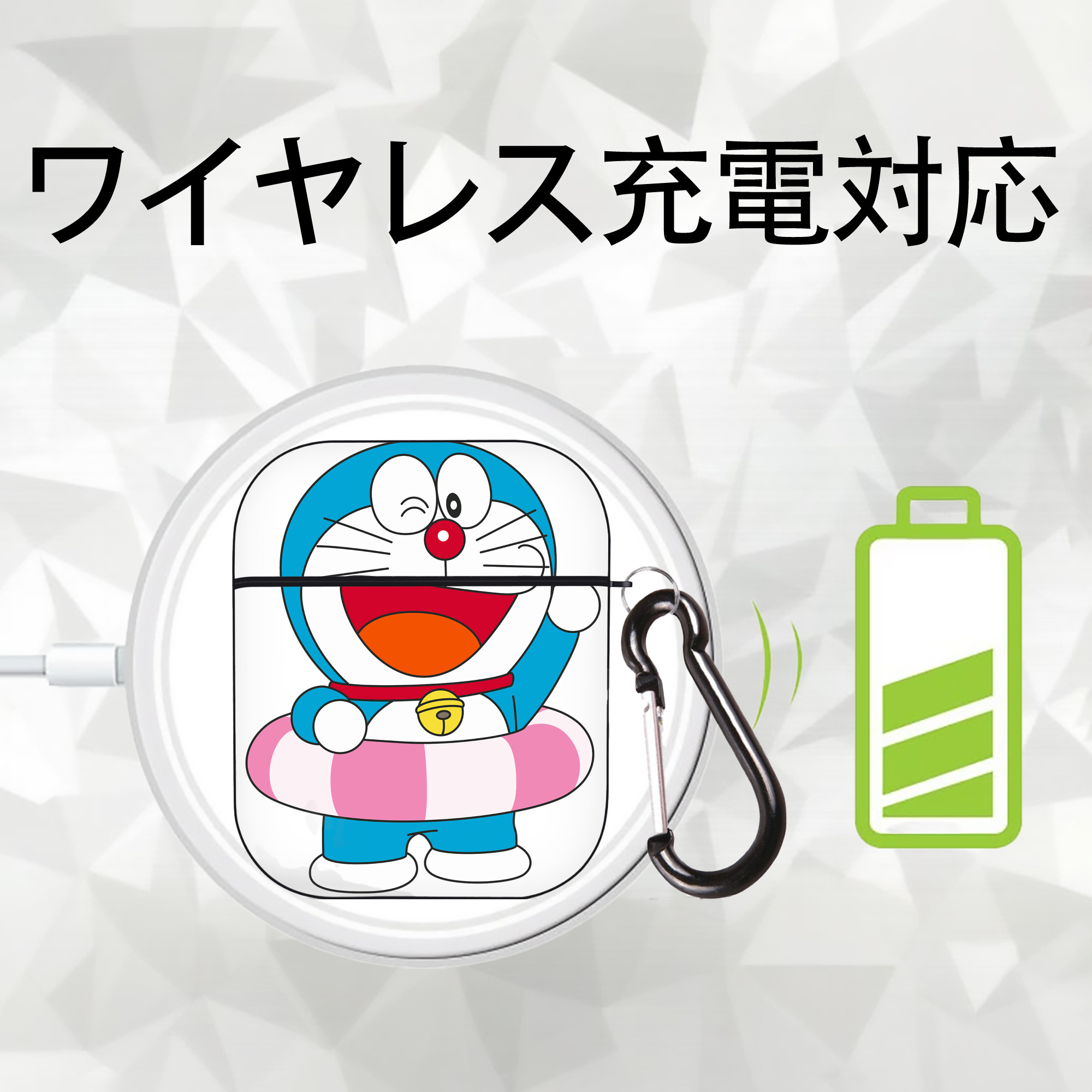 ドラえもん Doraemon AirPods 第2世代保護ケース ハードシェル ブラック 耐衝撃・防指紋・カラビナ付き