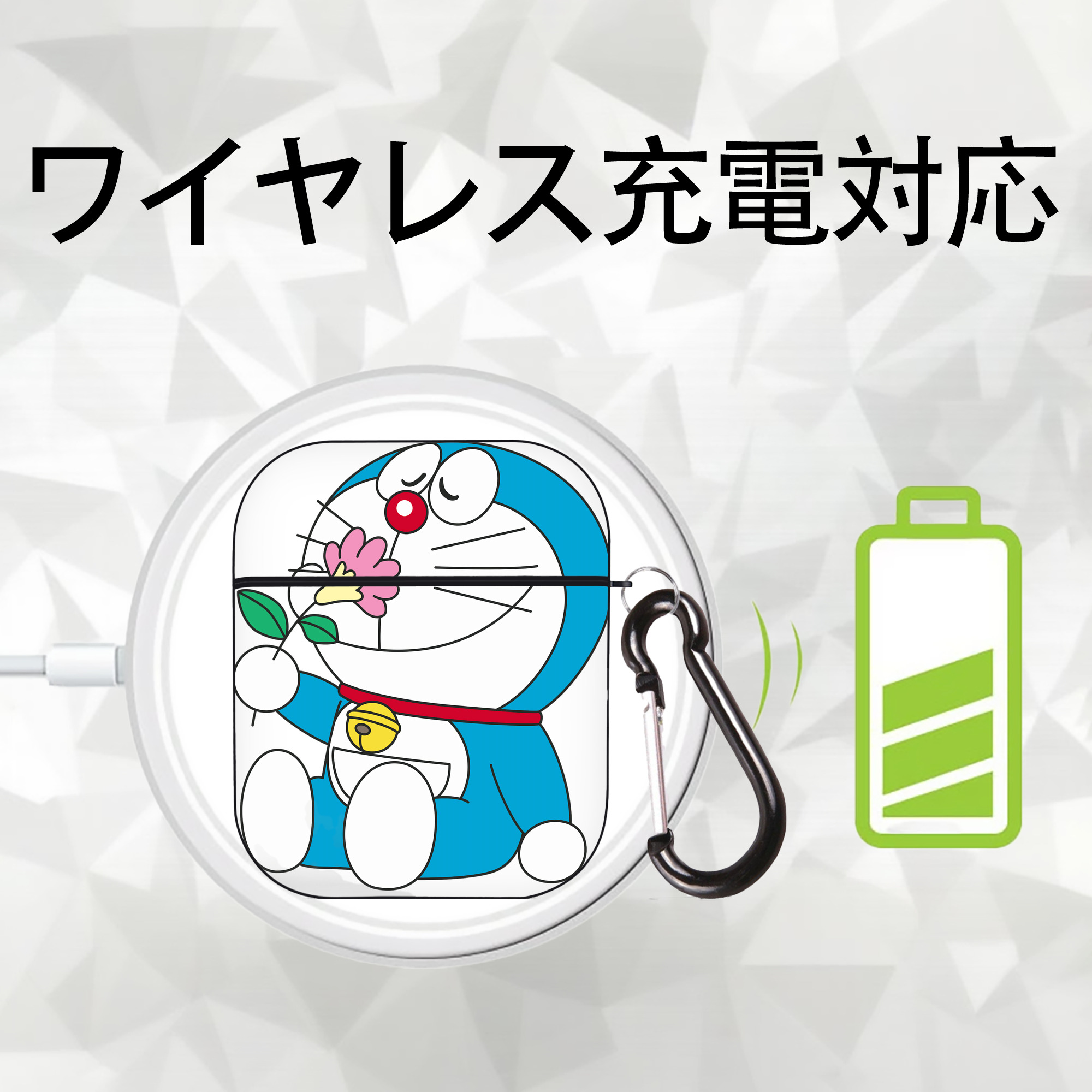 ドラえもん Doraemon AirPods 第2世代保護ケース ハードシェル ブラック 耐衝撃・防指紋・カラビナ付き