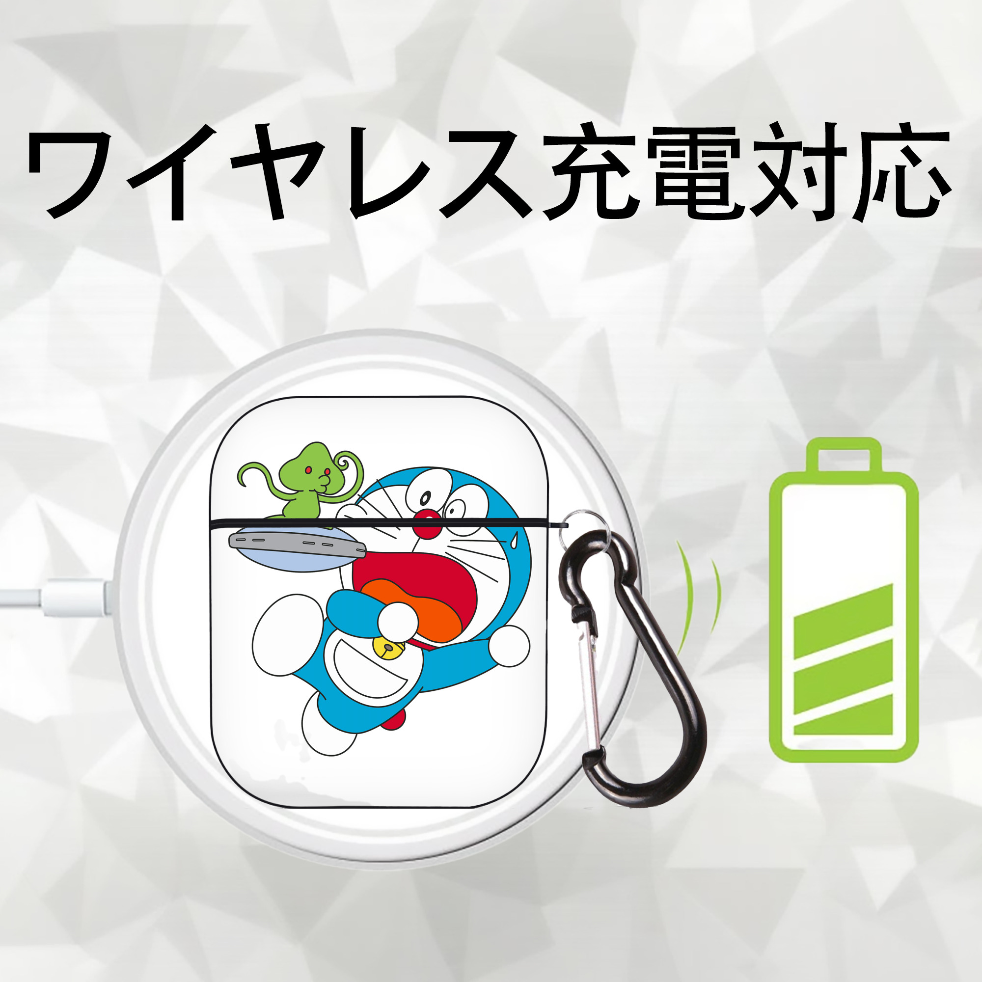 ドラえもん Doraemon AirPods 第2世代保護ケース ハードシェル ブラック 耐衝撃・防指紋・カラビナ付き