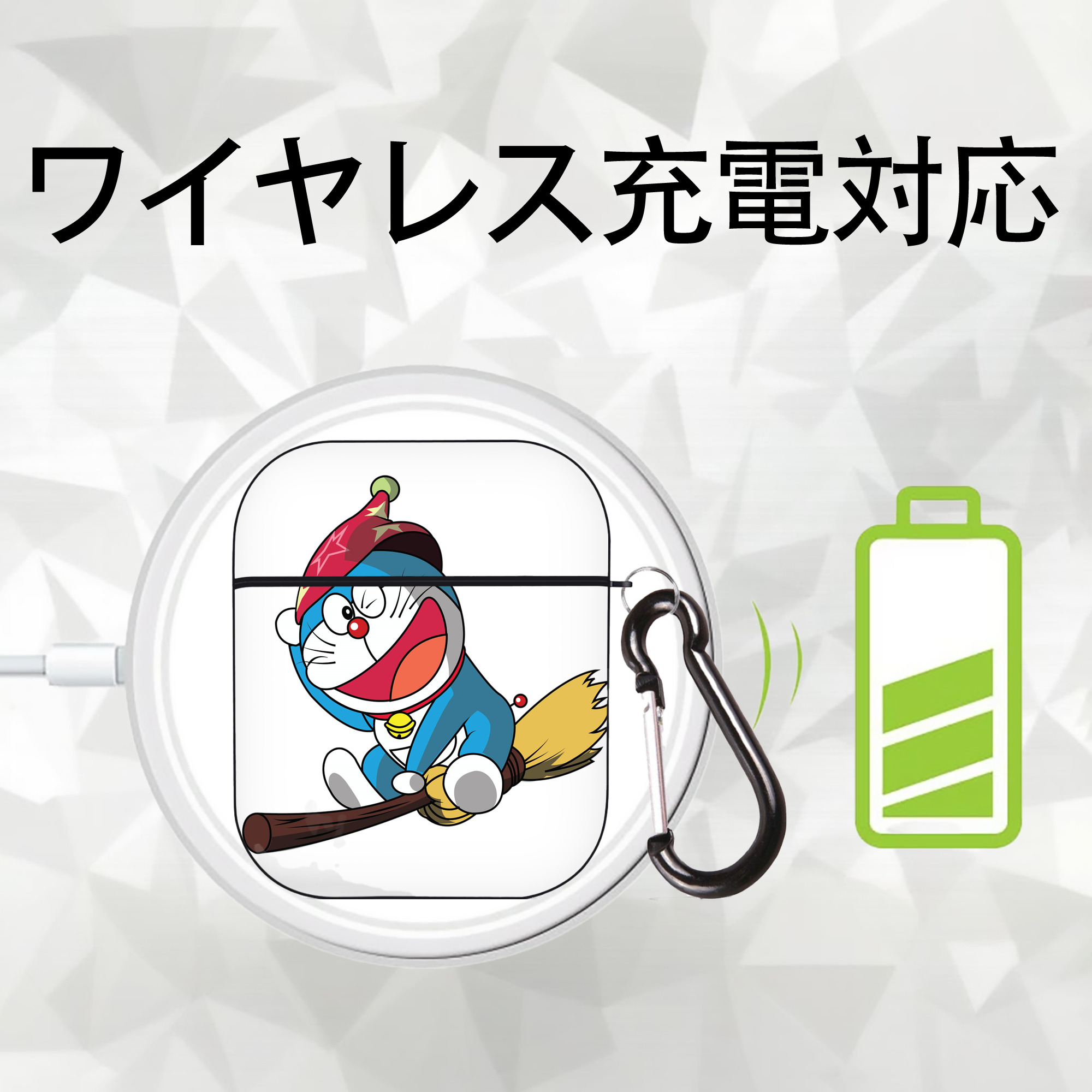 ドラえもん Doraemon AirPods 第2世代保護ケース ハードシェル ブラック 耐衝撃・防指紋・カラビナ付き