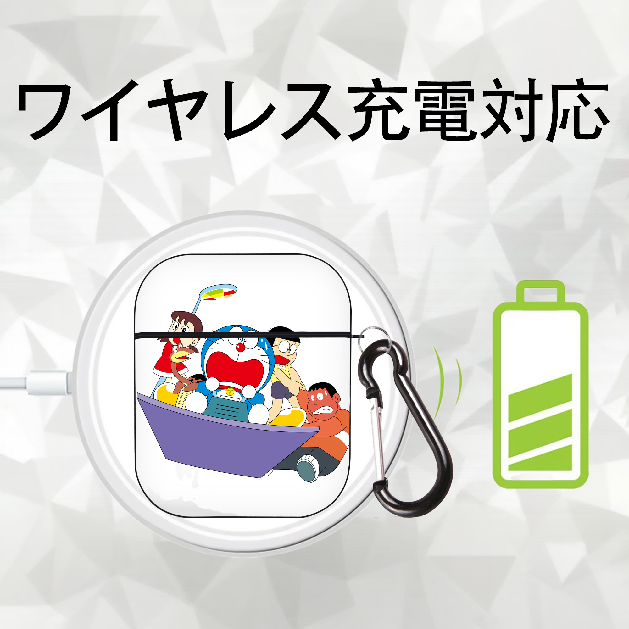 ドラえもん Doraemon AirPods 第2世代保護ケース ハードシェル ブラック 耐衝撃・防指紋・カラビナ付き