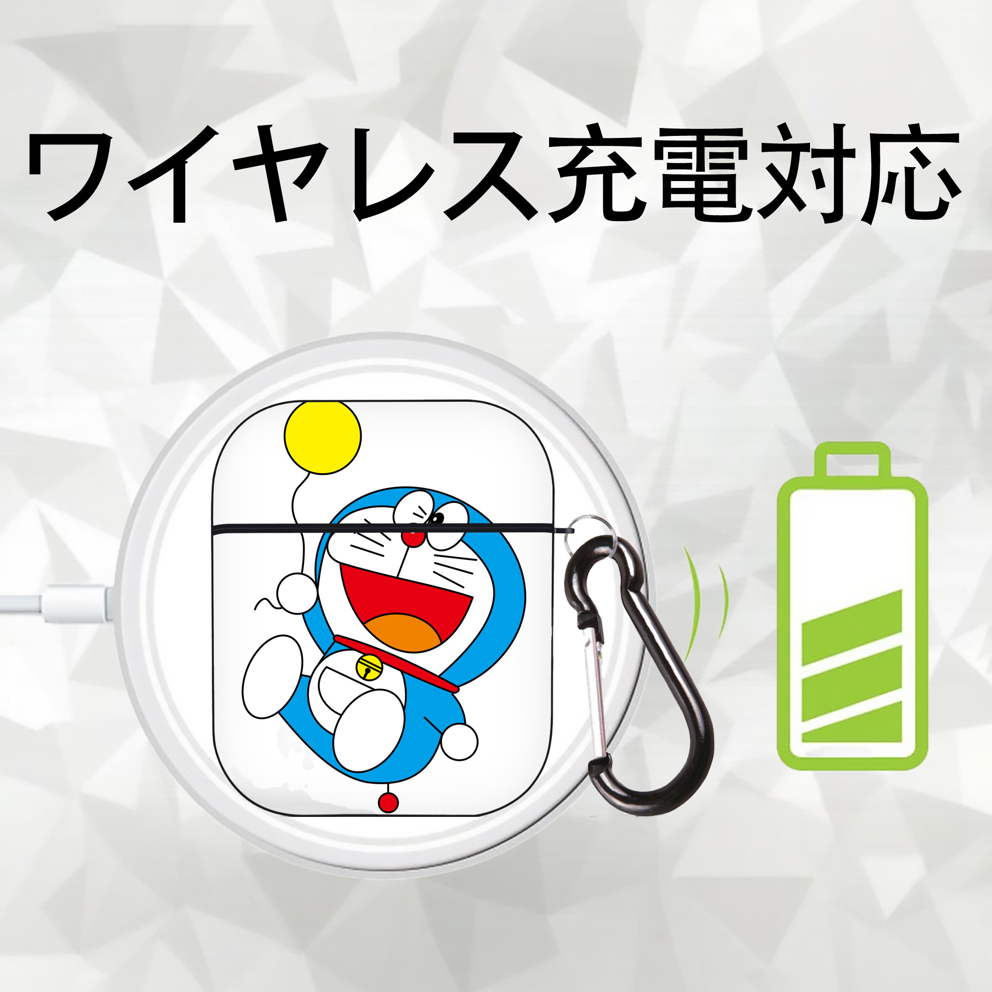 ドラえもん Doraemon AirPods 第2世代保護ケース ハードシェル ブラック 耐衝撃・防指紋・カラビナ付き