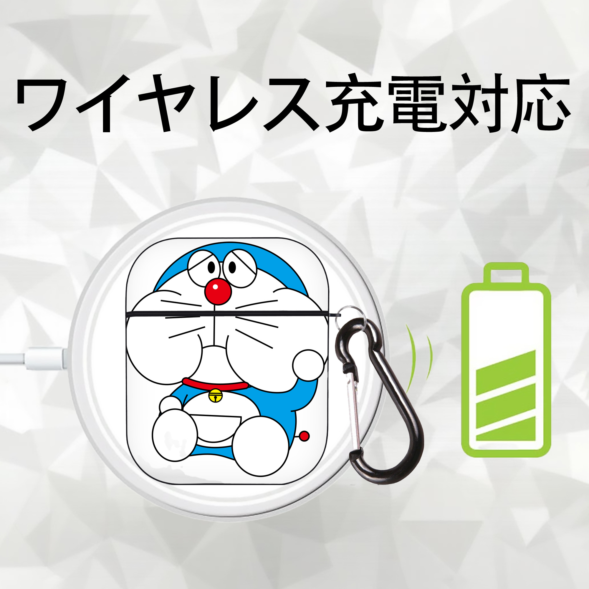 ドラえもん Doraemon AirPods 第2世代保護ケース ハードシェル ブラック 耐衝撃・防指紋・カラビナ付き