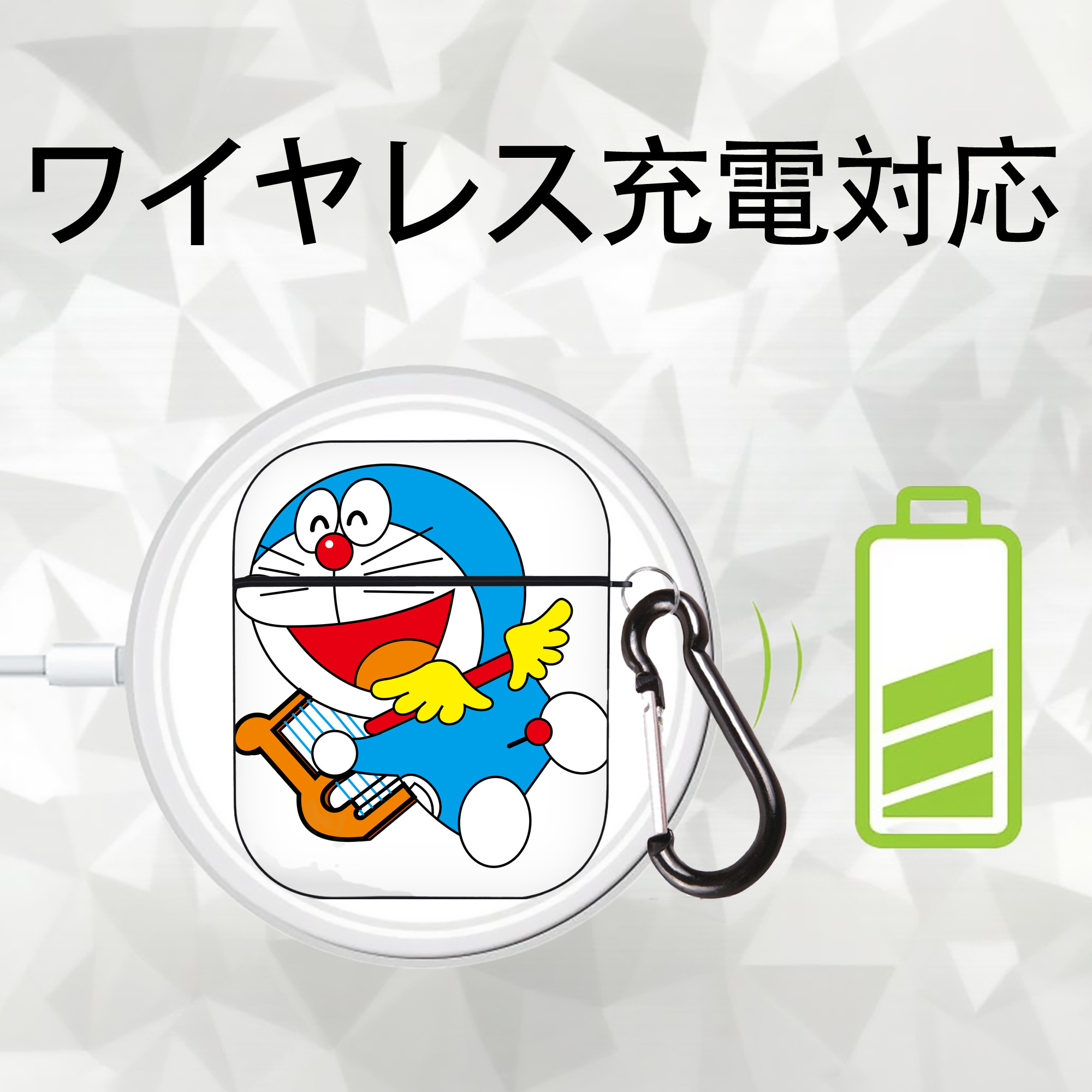 ドラえもん Doraemon AirPods 第2世代保護ケース ハードシェル ブラック 耐衝撃・防指紋・カラビナ付き
