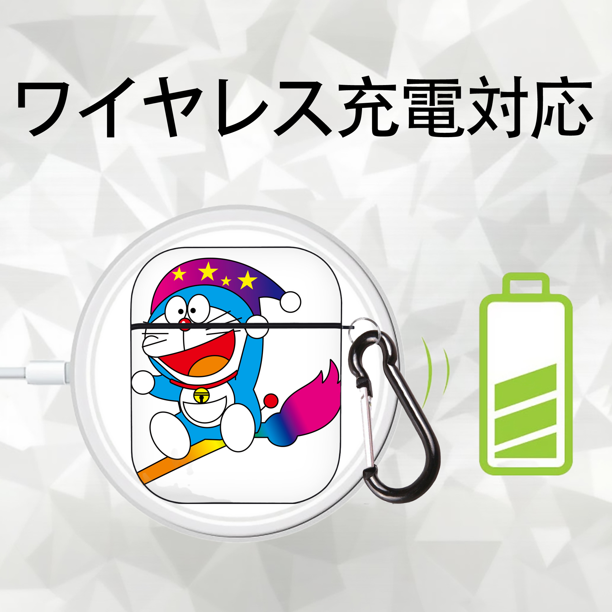 ドラえもん Doraemon AirPods 第2世代保護ケース ハードシェル ブラック 耐衝撃・防指紋・カラビナ付き