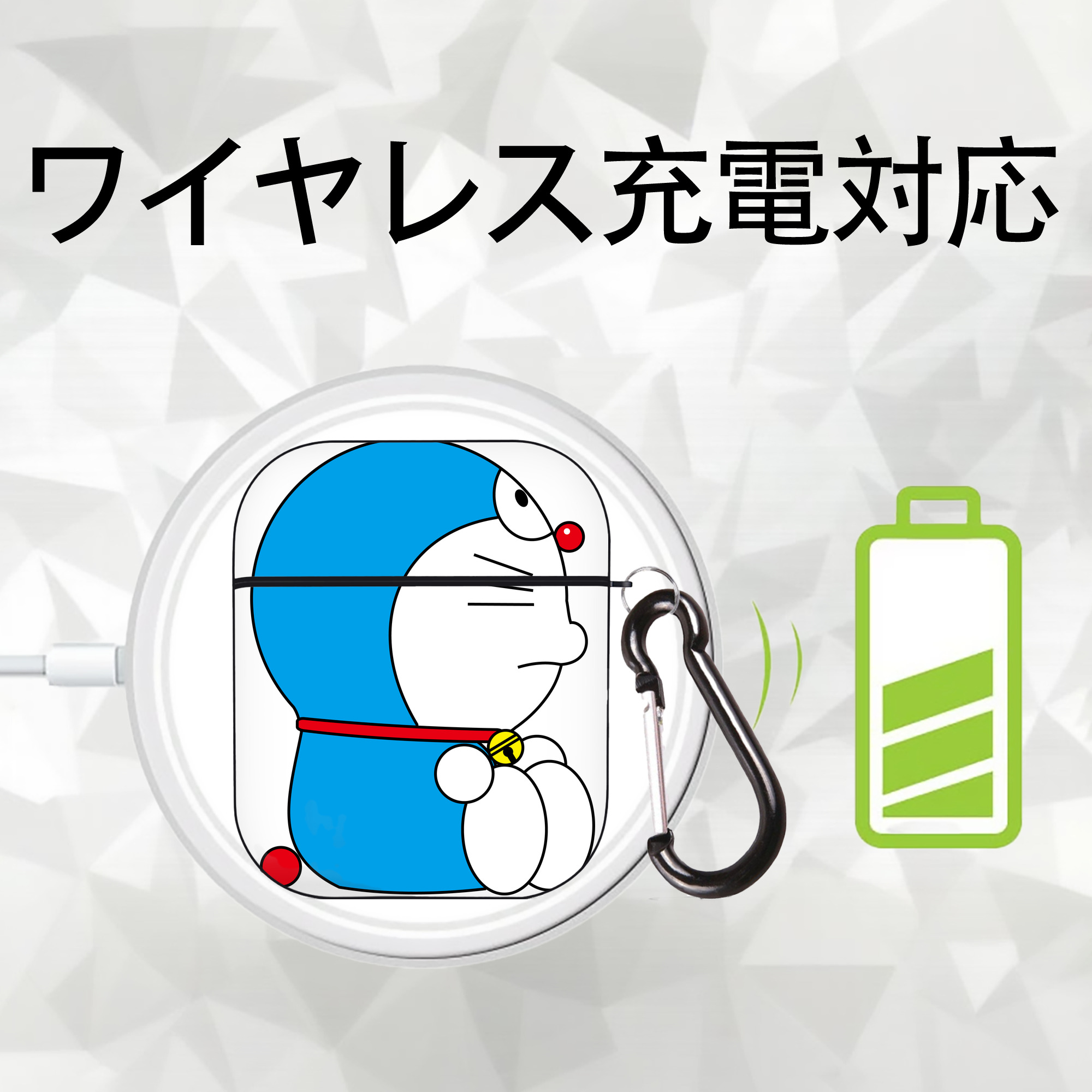 ドラえもん Doraemon AirPods 第2世代保護ケース ハードシェル ブラック 耐衝撃・防指紋・カラビナ付き