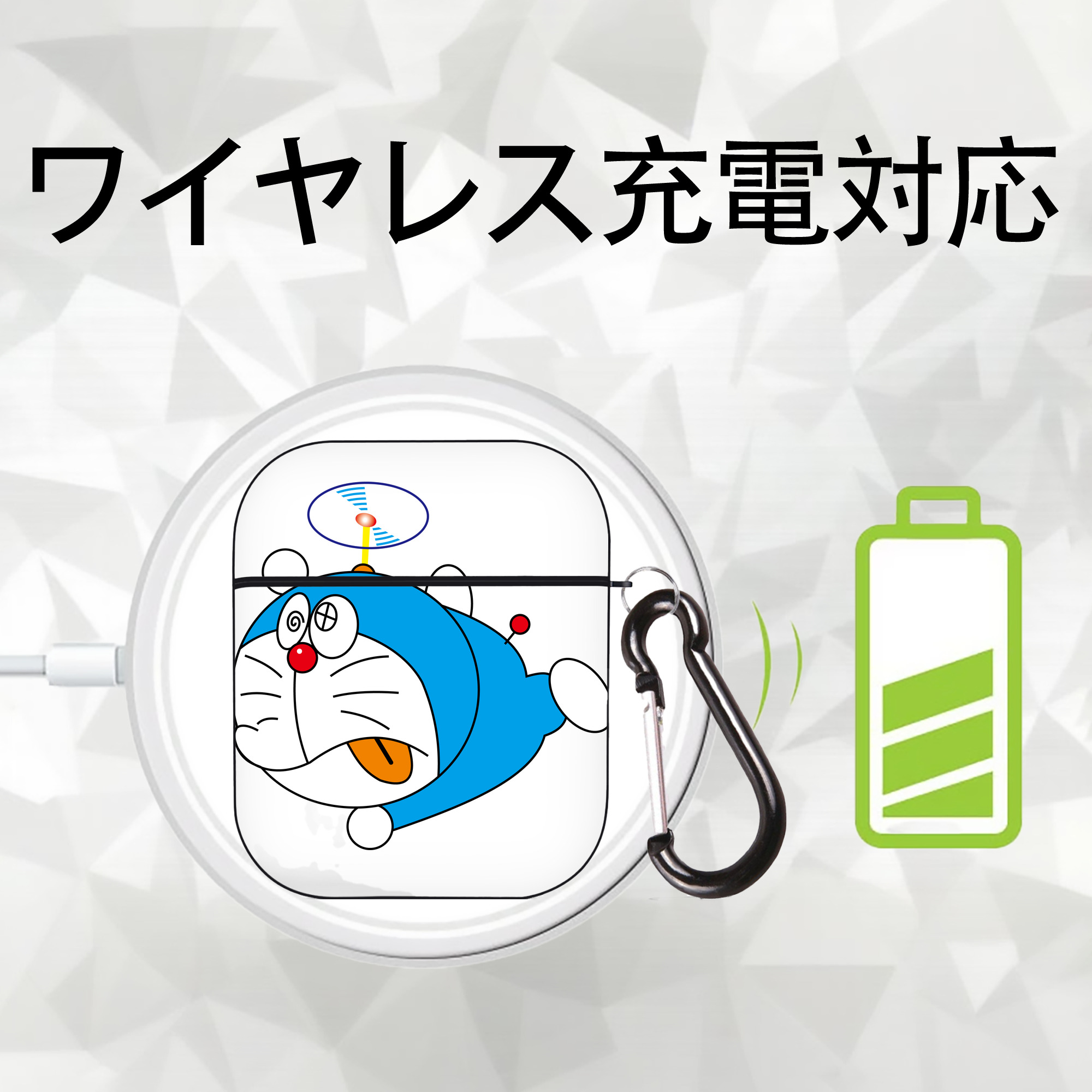 ドラえもん Doraemon AirPods 第2世代保護ケース ハードシェル ブラック 耐衝撃・防指紋・カラビナ付き