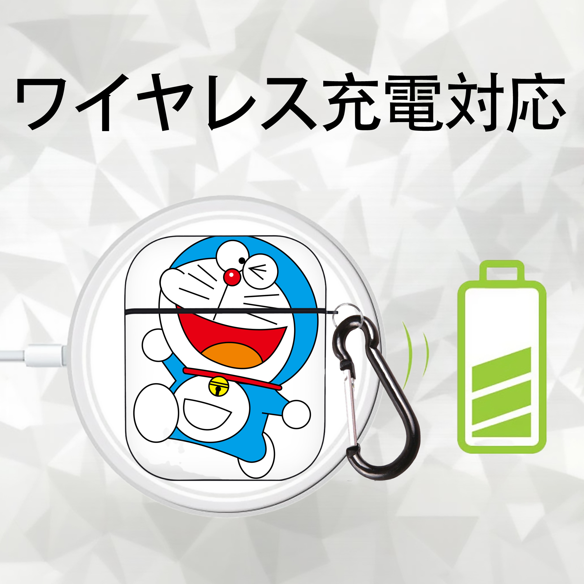 ドラえもん Doraemon AirPods 第2世代保護ケース ハードシェル ブラック 耐衝撃・防指紋・カラビナ付き