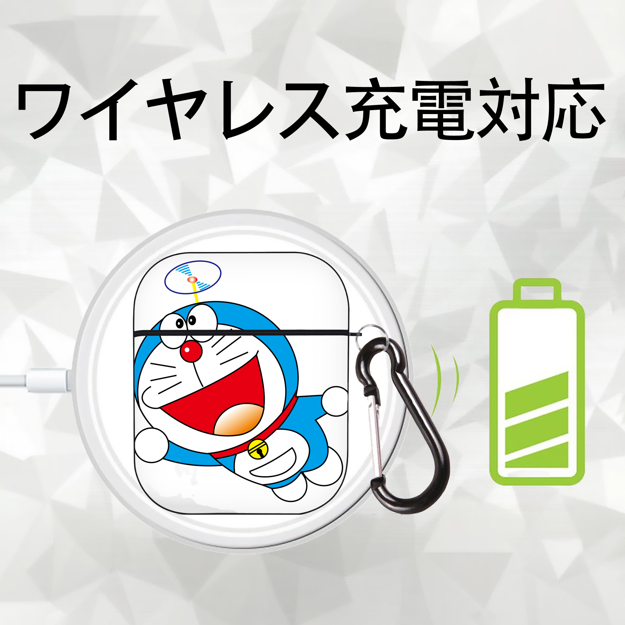 ドラえもん Doraemon AirPods 第2世代保護ケース ハードシェル ブラック 耐衝撃・防指紋・カラビナ付き