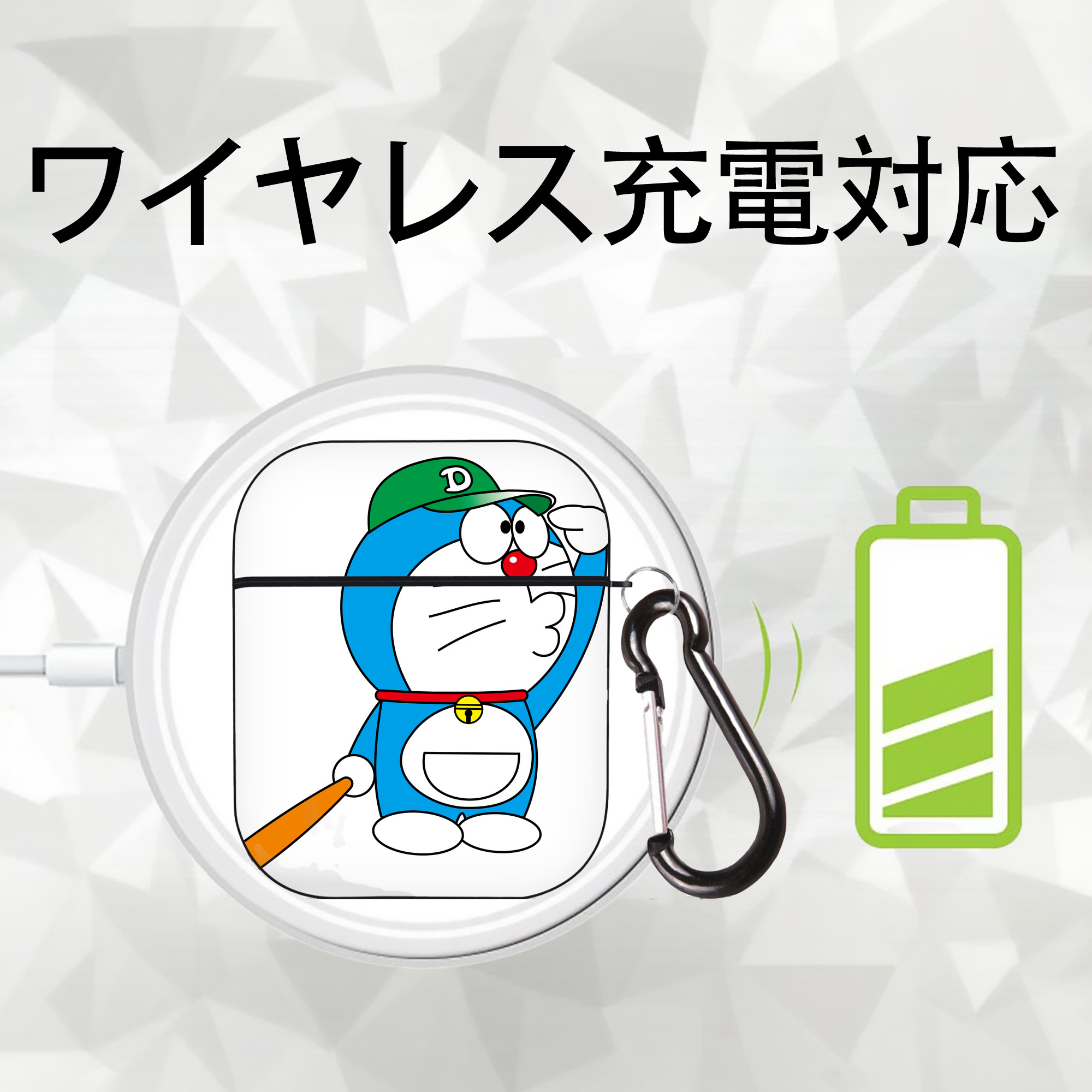 ドラえもん Doraemon AirPods 第2世代保護ケース ハードシェル ブラック 耐衝撃・防指紋・カラビナ付き