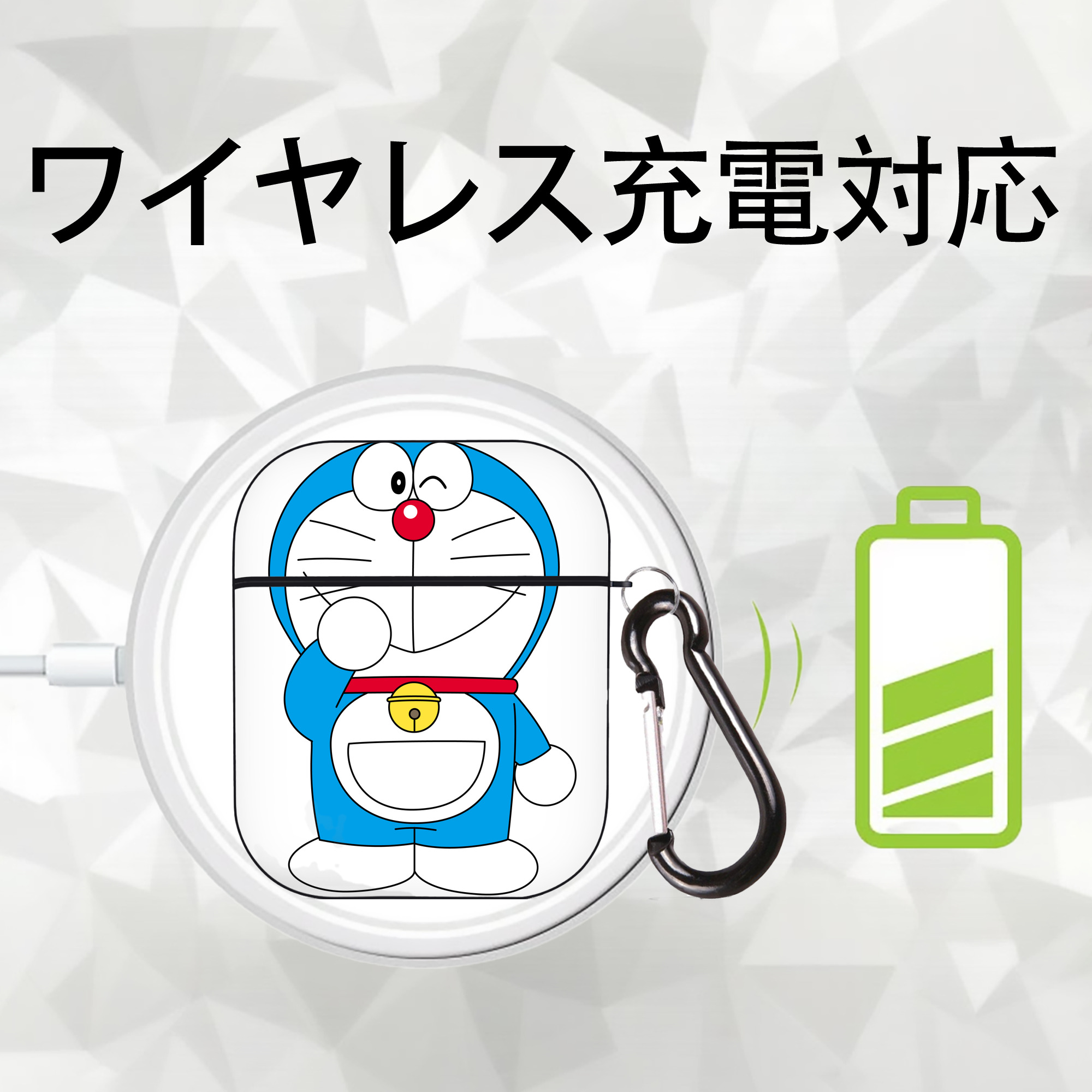 ドラえもん Doraemon AirPods 第2世代保護ケース ハードシェル ブラック 耐衝撃・防指紋・カラビナ付き