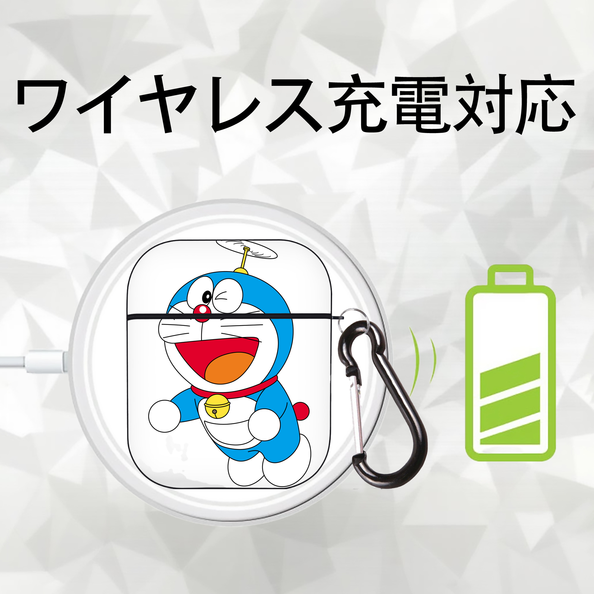 ドラえもん Doraemon AirPods 第2世代保護ケース ハードシェル ブラック 耐衝撃・防指紋・カラビナ付き