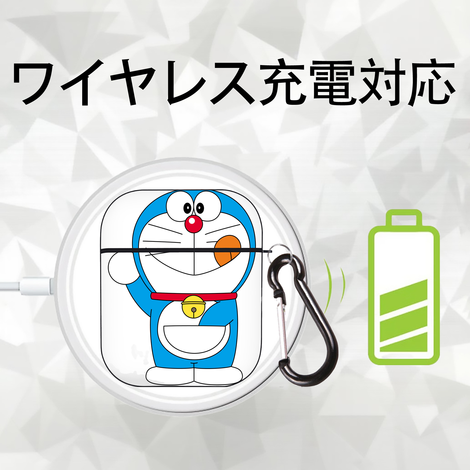 ドラえもん Doraemon AirPods 第2世代保護ケース ハードシェル ブラック 耐衝撃・防指紋・カラビナ付き