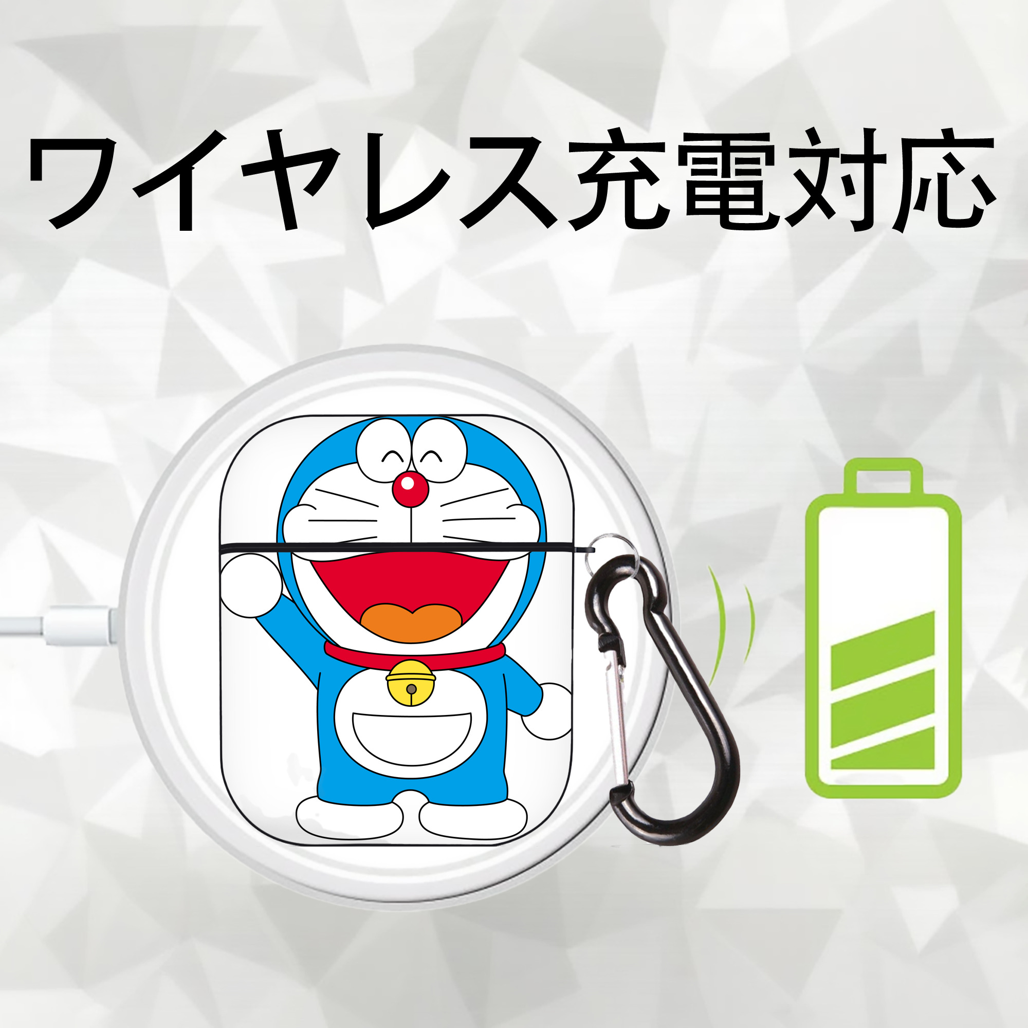 ドラえもん Doraemon AirPods 第2世代保護ケース ハードシェル ブラック 耐衝撃・防指紋・カラビナ付き