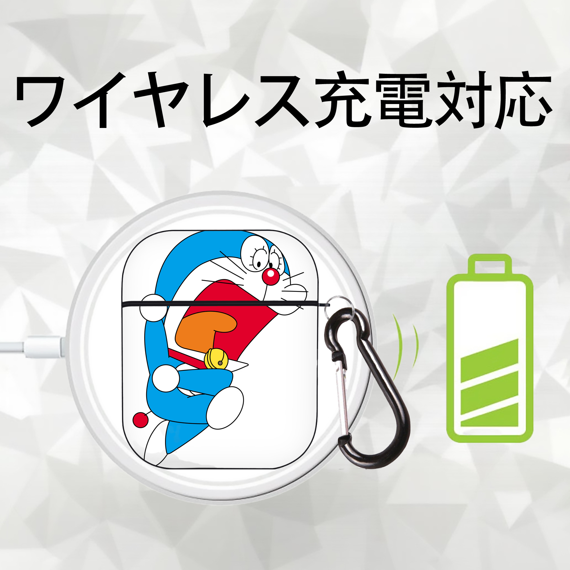 ドラえもん Doraemon AirPods 第2世代保護ケース ハードシェル ブラック 耐衝撃・防指紋・カラビナ付き