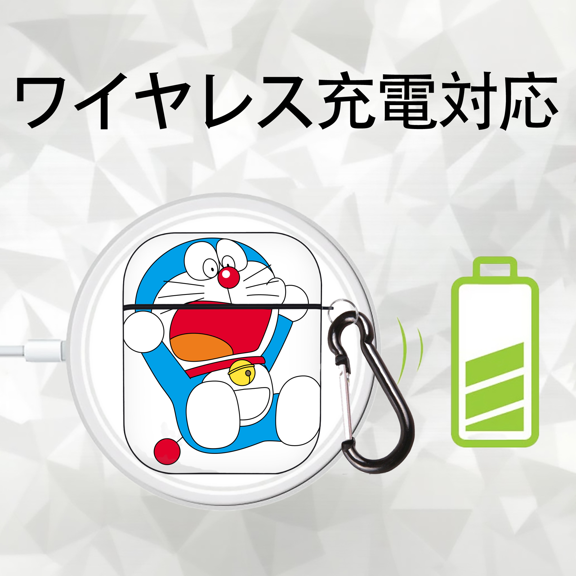 ドラえもん Doraemon AirPods 第2世代保護ケース ハードシェル ブラック 耐衝撃・防指紋・カラビナ付き