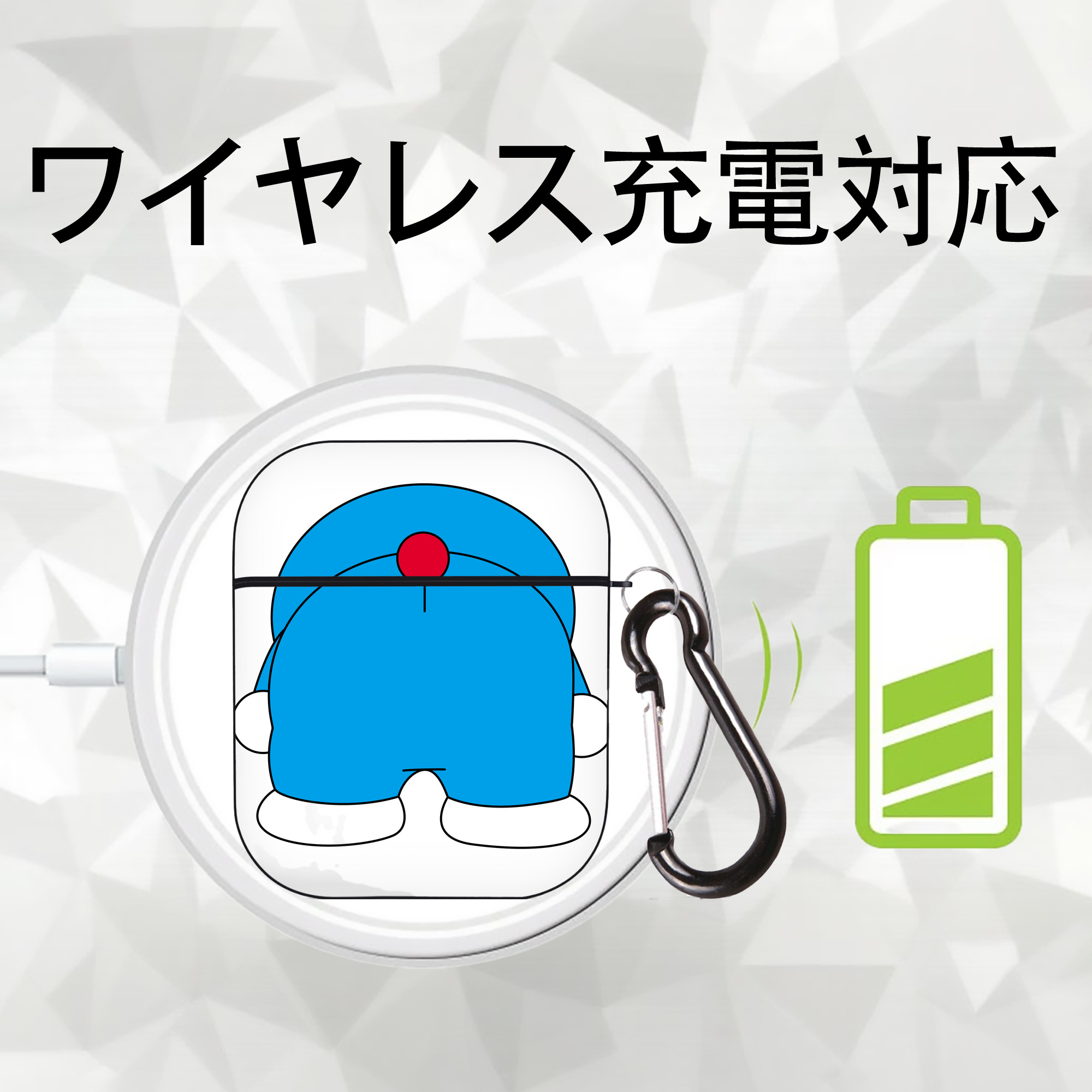 ドラえもん Doraemon AirPods 第2世代保護ケース ハードシェル ブラック 耐衝撃・防指紋・カラビナ付き