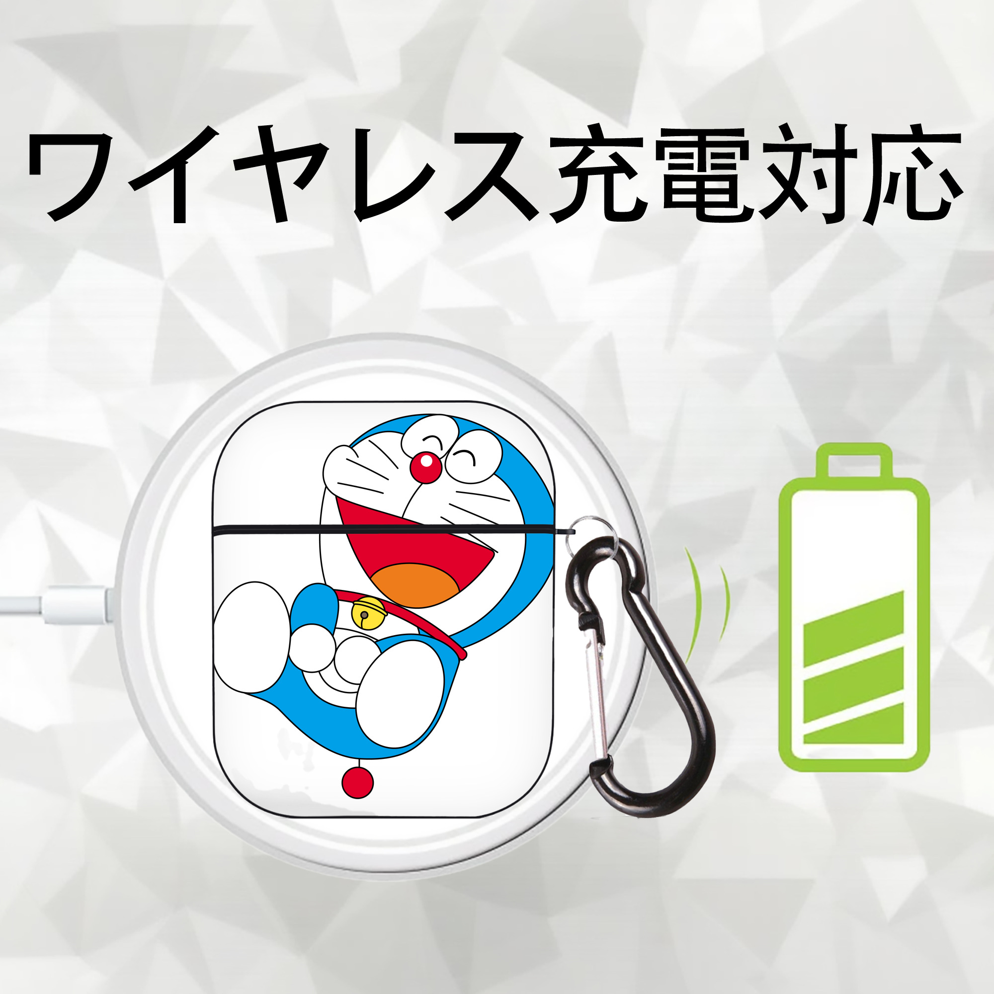 ドラえもん Doraemon AirPods 第2世代保護ケース ハードシェル ブラック 耐衝撃・防指紋・カラビナ付き