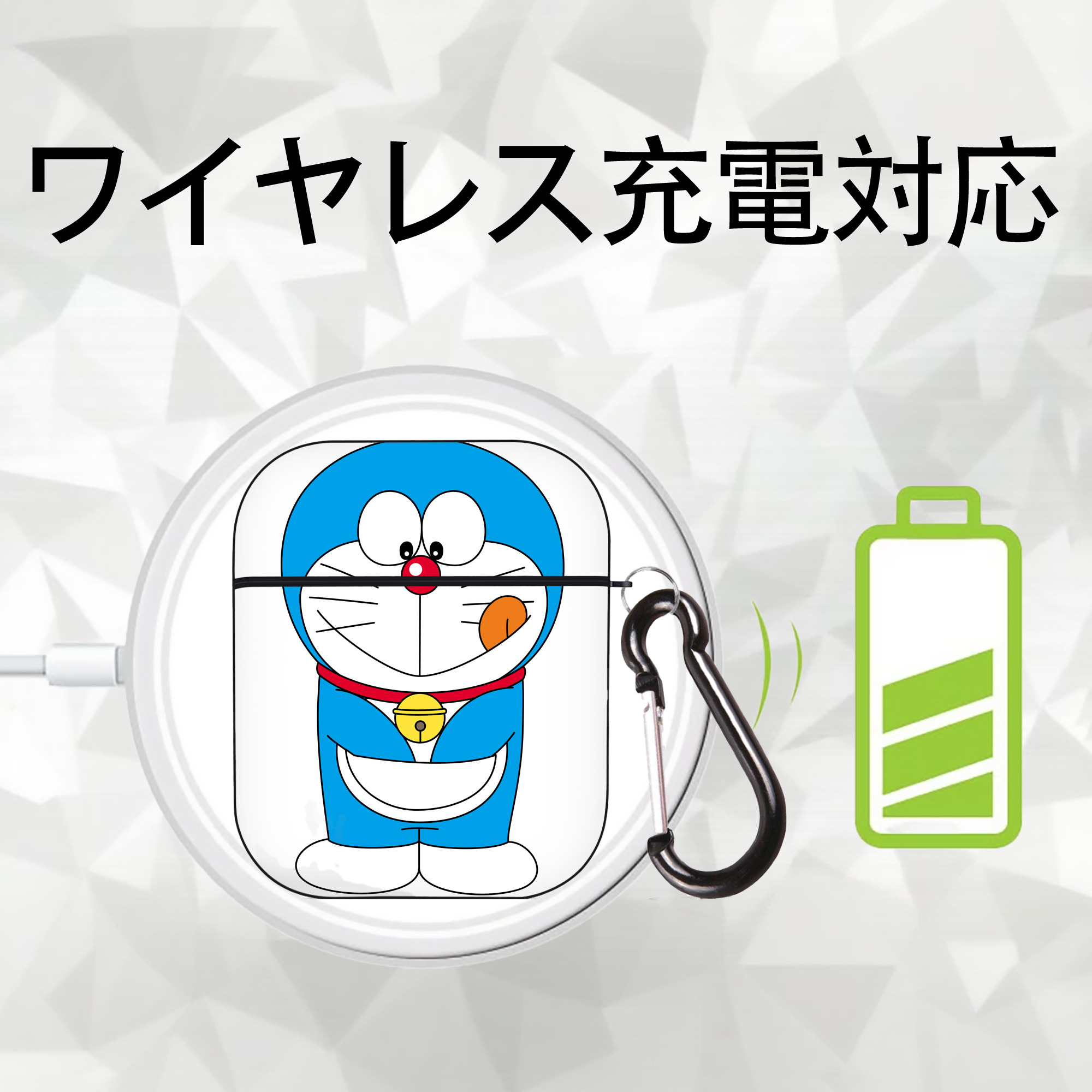 ドラえもん Doraemon AirPods 第2世代保護ケース ハードシェル ブラック 耐衝撃・防指紋・カラビナ付き
