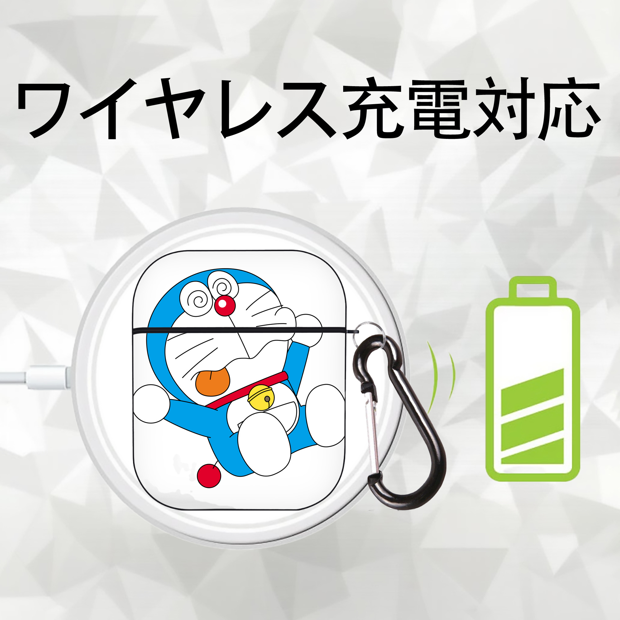ドラえもん Doraemon AirPods 第2世代保護ケース ハードシェル ブラック 耐衝撃・防指紋・カラビナ付き