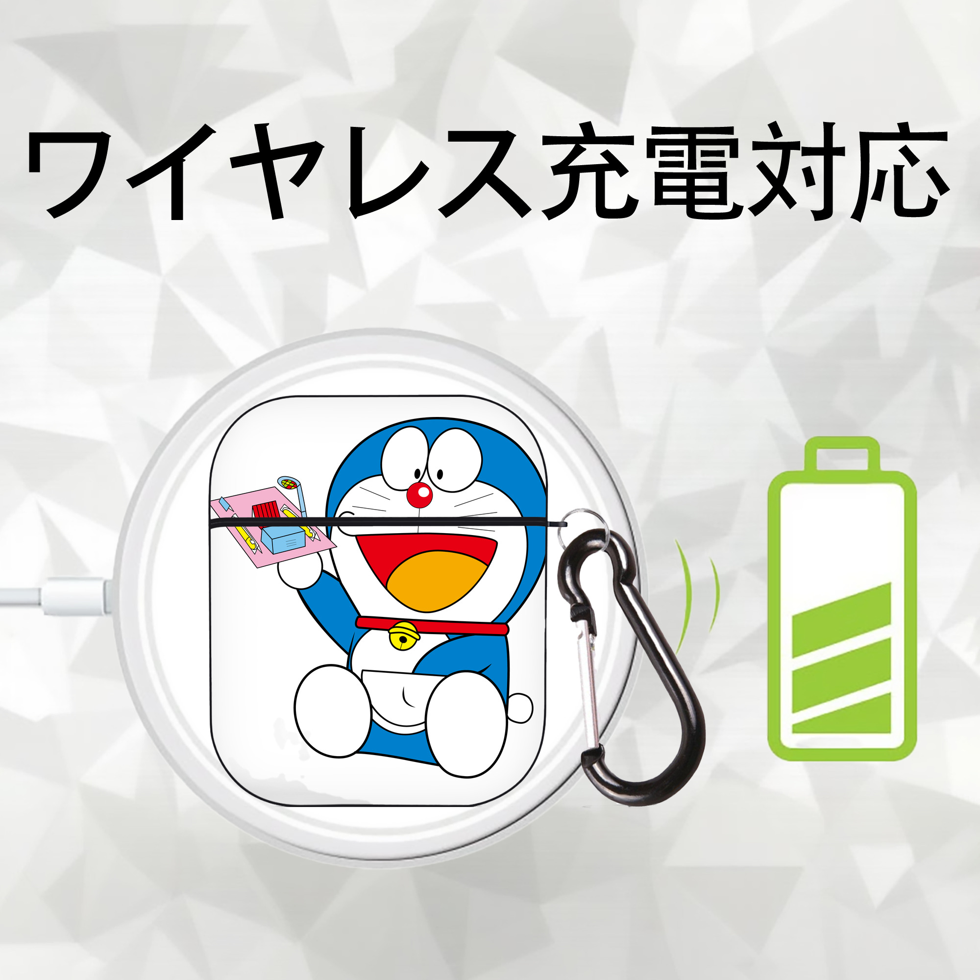 ドラえもん Doraemon AirPods 第2世代保護ケース ハードシェル ブラック 耐衝撃・防指紋・カラビナ付き