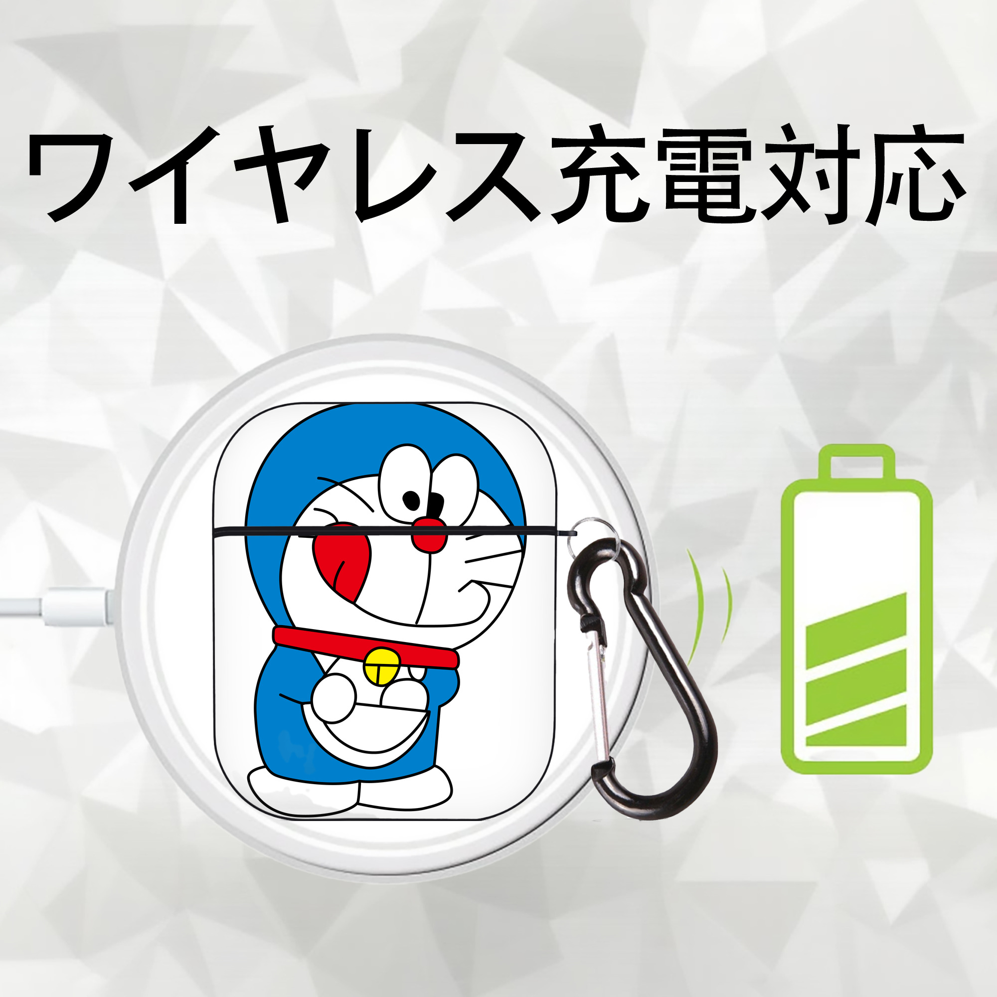 ドラえもん Doraemon AirPods 第2世代保護ケース ハードシェル ブラック 耐衝撃・防指紋・カラビナ付き