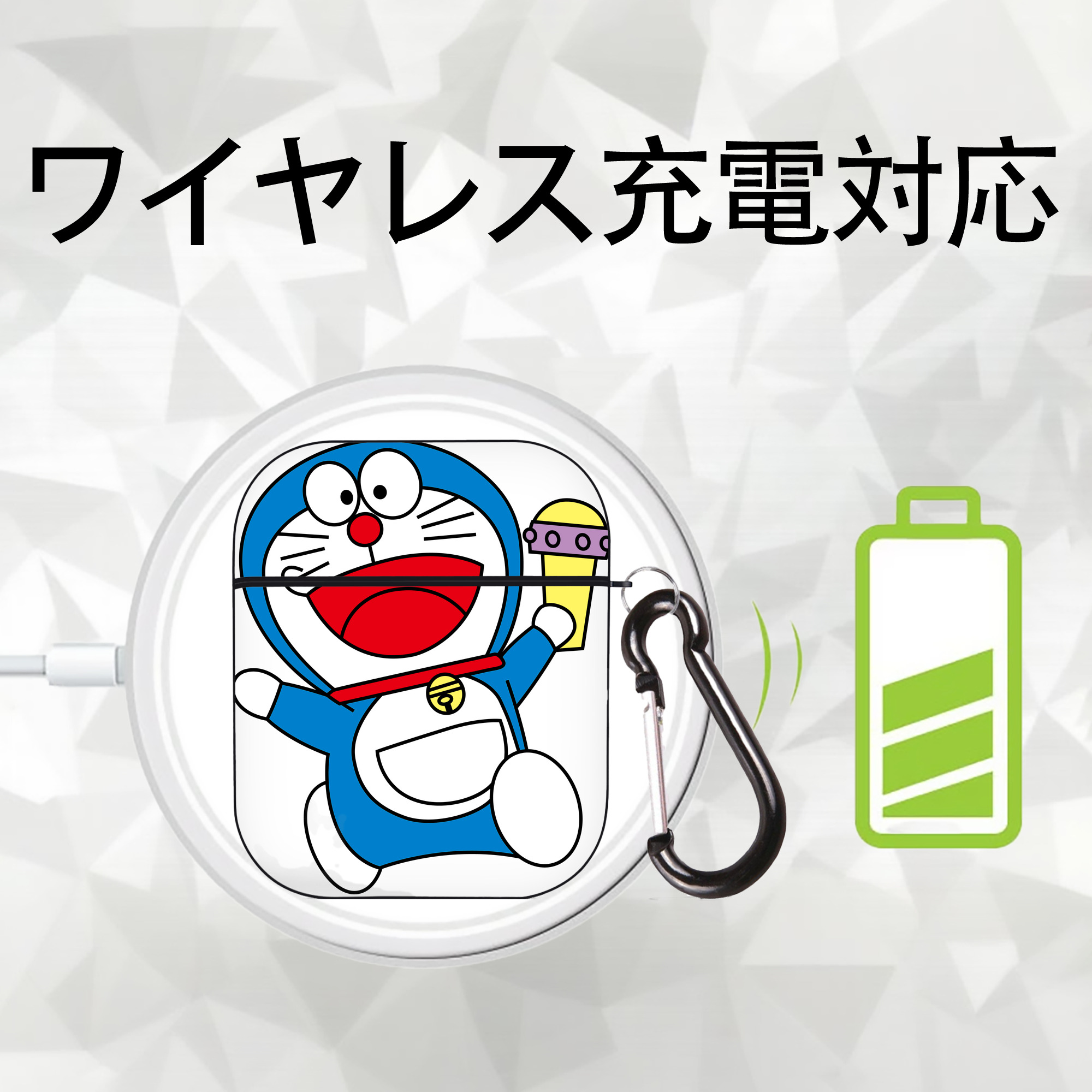 ドラえもん Doraemon AirPods 第2世代保護ケース ハードシェル ブラック 耐衝撃・防指紋・カラビナ付き