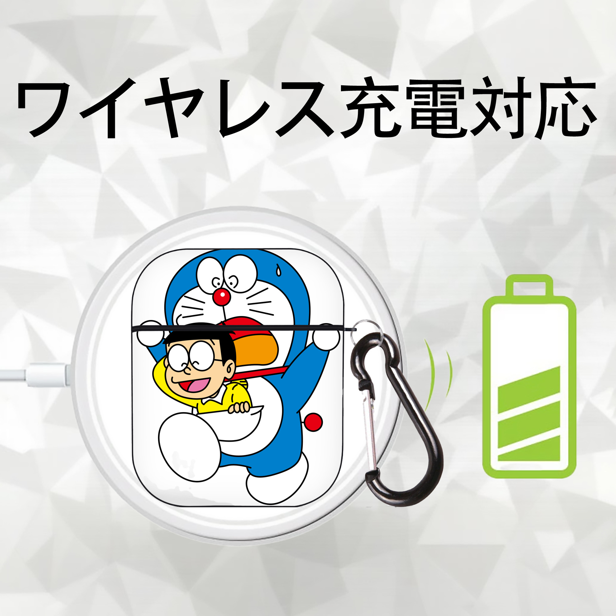 ドラえもん Doraemon AirPods 第2世代保護ケース ハードシェル ブラック 耐衝撃・防指紋・カラビナ付き