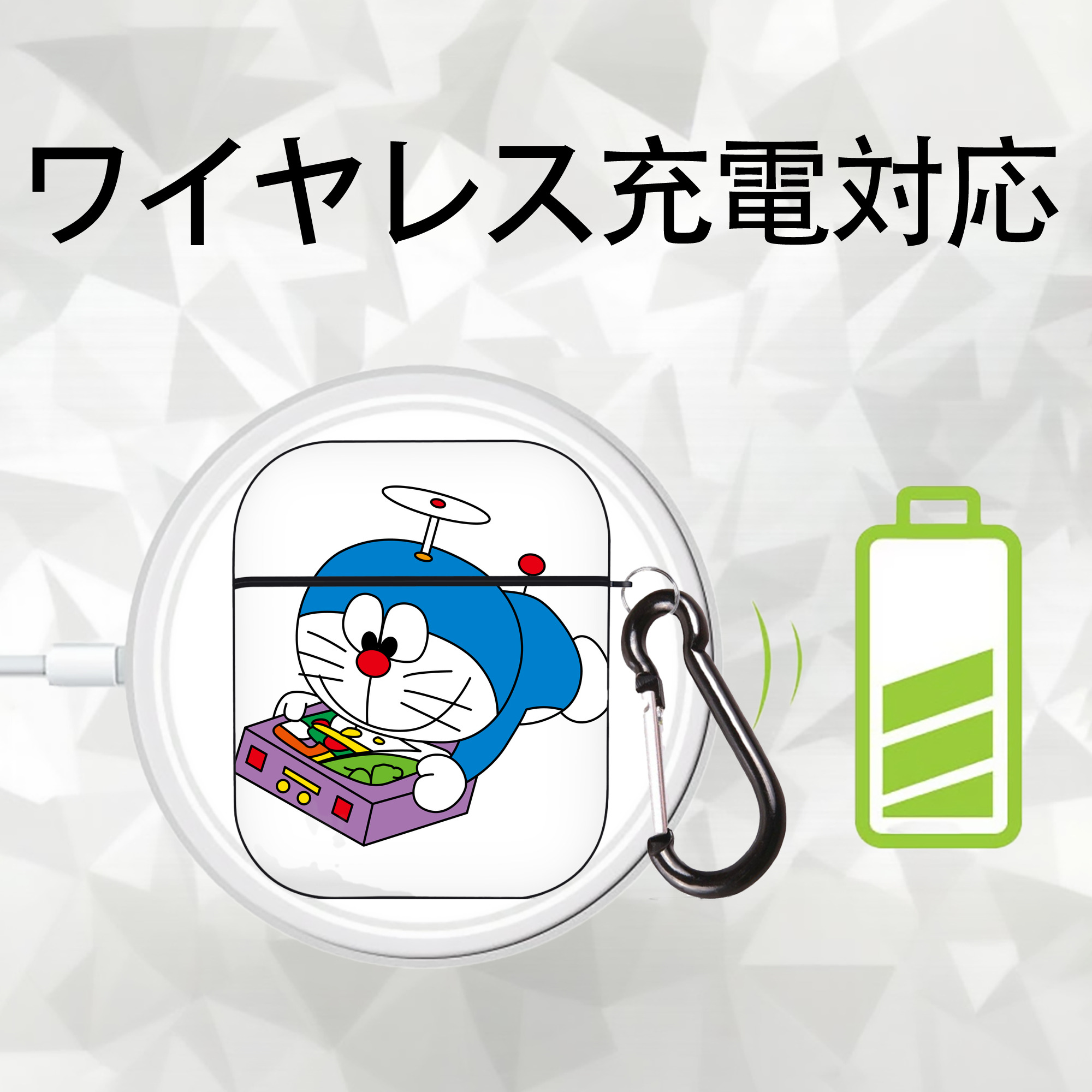 ドラえもん Doraemon AirPods 第2世代保護ケース ハードシェル ブラック 耐衝撃・防指紋・カラビナ付き