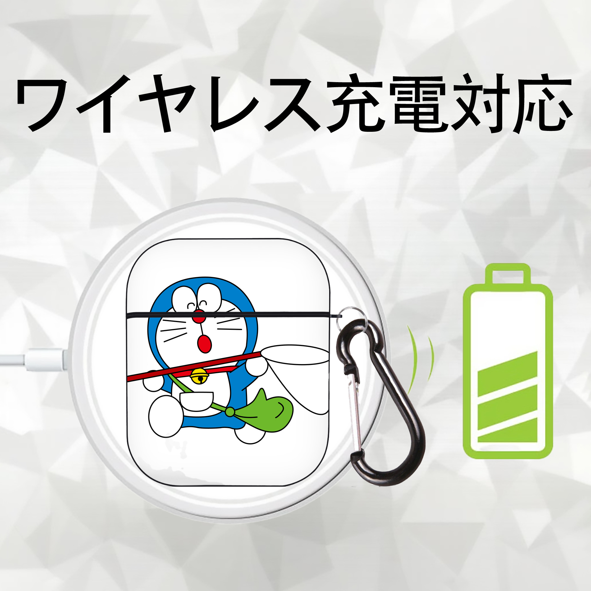 ドラえもん Doraemon AirPods 第2世代保護ケース ハードシェル ブラック 耐衝撃・防指紋・カラビナ付き