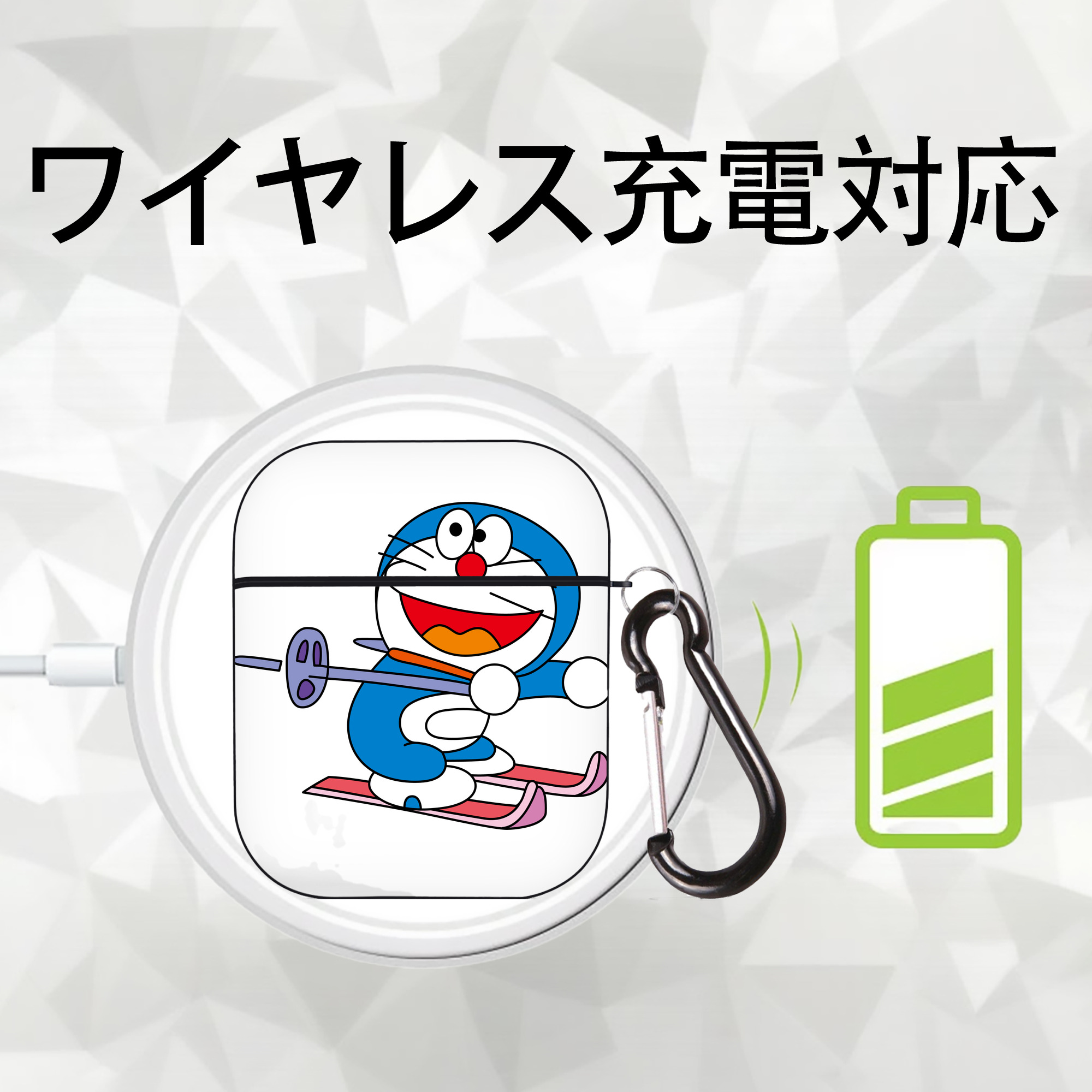 ドラえもん Doraemon AirPods 第2世代保護ケース ハードシェル ブラック 耐衝撃・防指紋・カラビナ付き